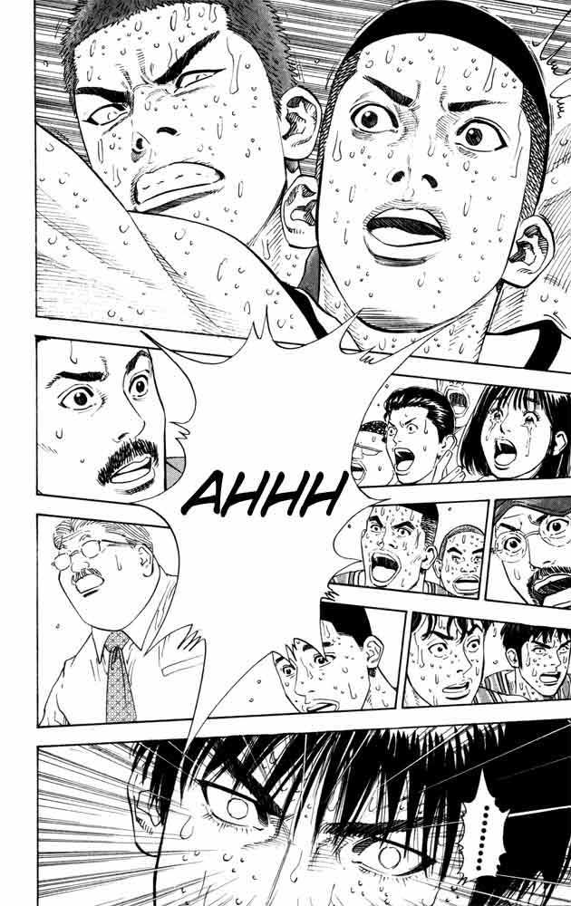 Read Slam Dunk CAT Manga Online