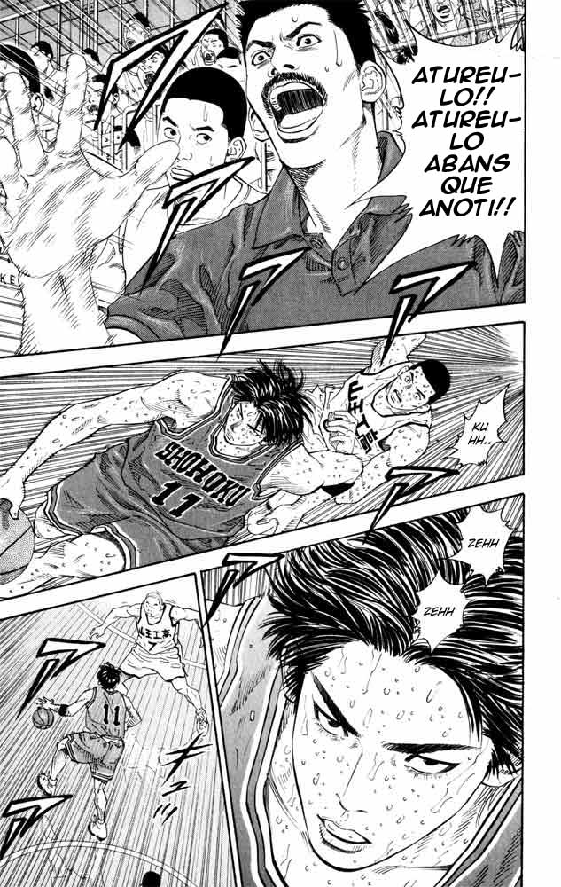 Read Slam Dunk CAT Manga Online