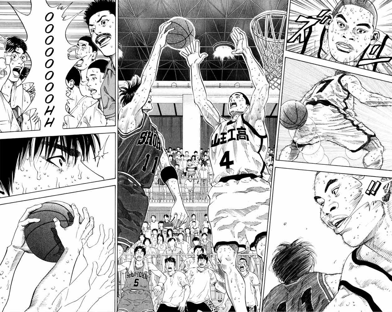 Read Slam Dunk CAT Manga Online