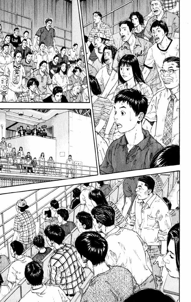 Read Slam Dunk CAT Manga Online