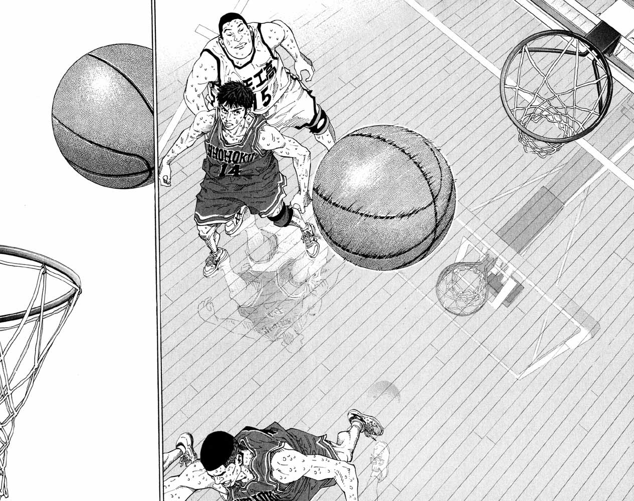 Read Slam Dunk CAT Manga Online