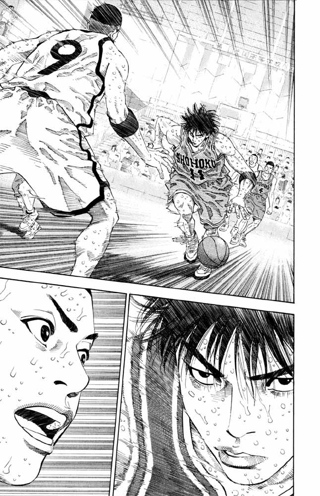 Read Slam Dunk CAT Manga Online