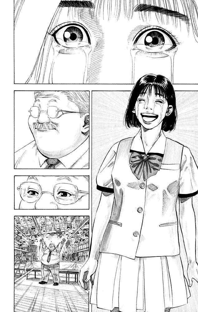 Read Slam Dunk CAT Manga Online