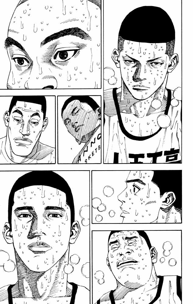 Read Slam Dunk CAT Manga Online