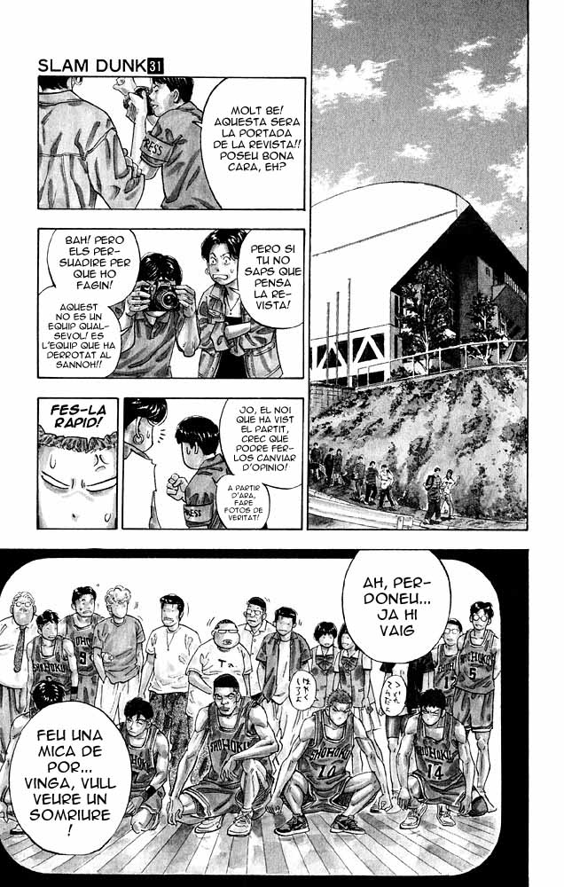 Read Slam Dunk CAT Manga Online