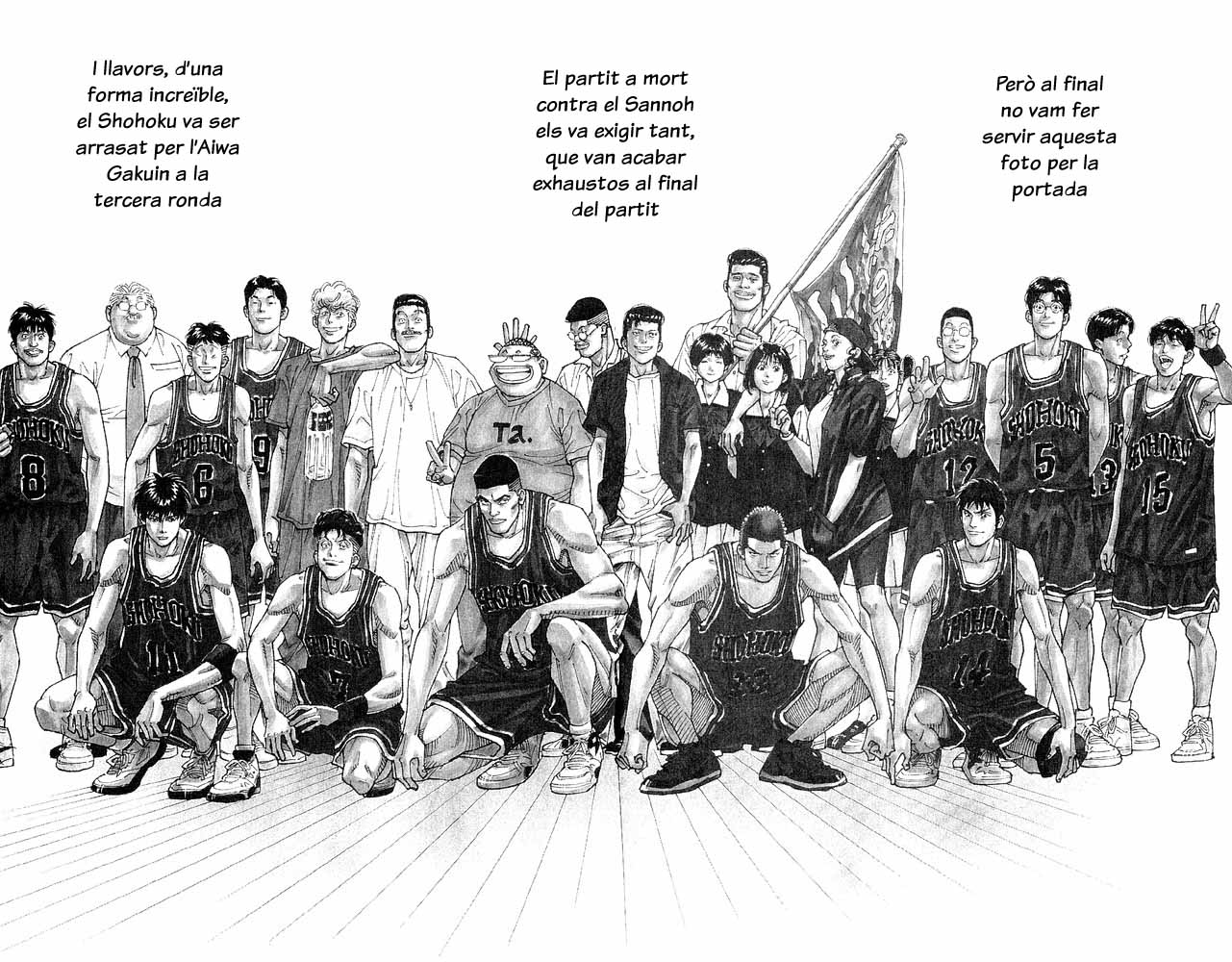 Read Slam Dunk CAT Manga Online