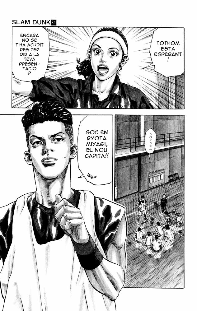 Read Slam Dunk CAT Manga Online