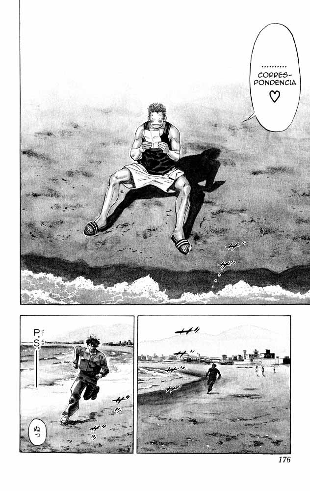 Read Slam Dunk CAT Manga Online