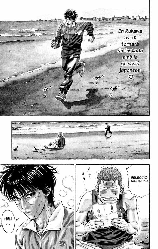 Read Slam Dunk CAT Manga Online