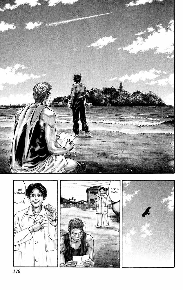 Read Slam Dunk CAT Manga Online