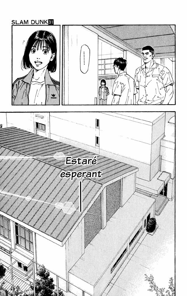 Read Slam Dunk CAT Manga Online