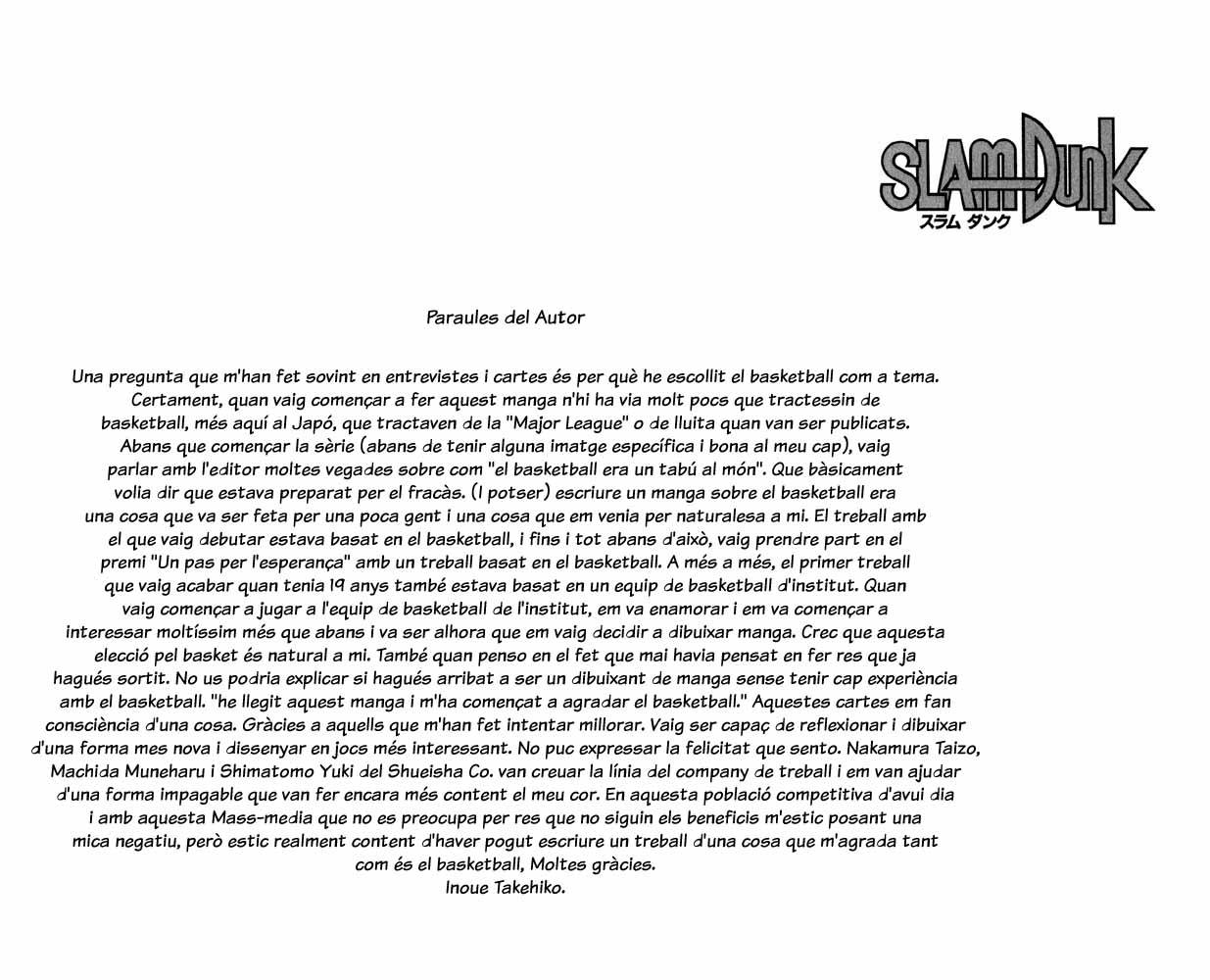 Read Slam Dunk CAT Manga Online