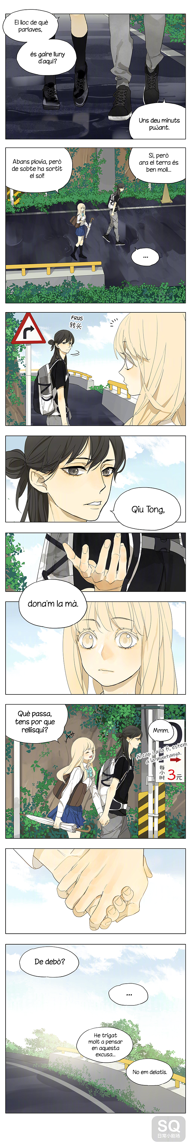 Read Tāmen De Gùshì CAT Manga Online