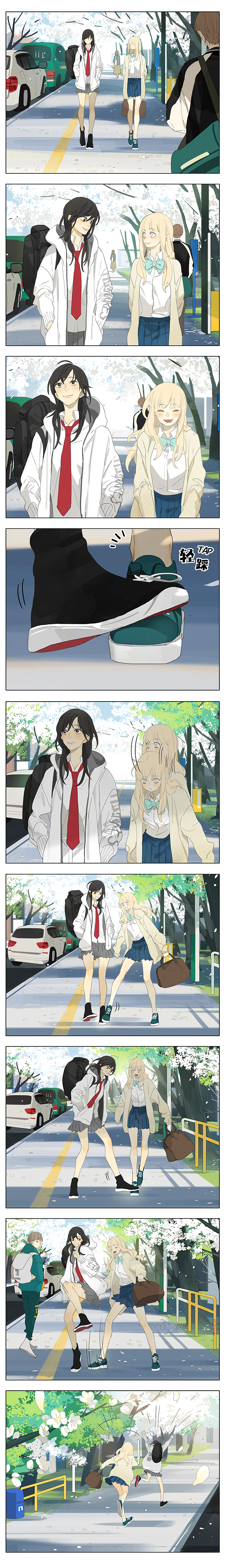 Read Tāmen De Gùshì CAT Manga Online