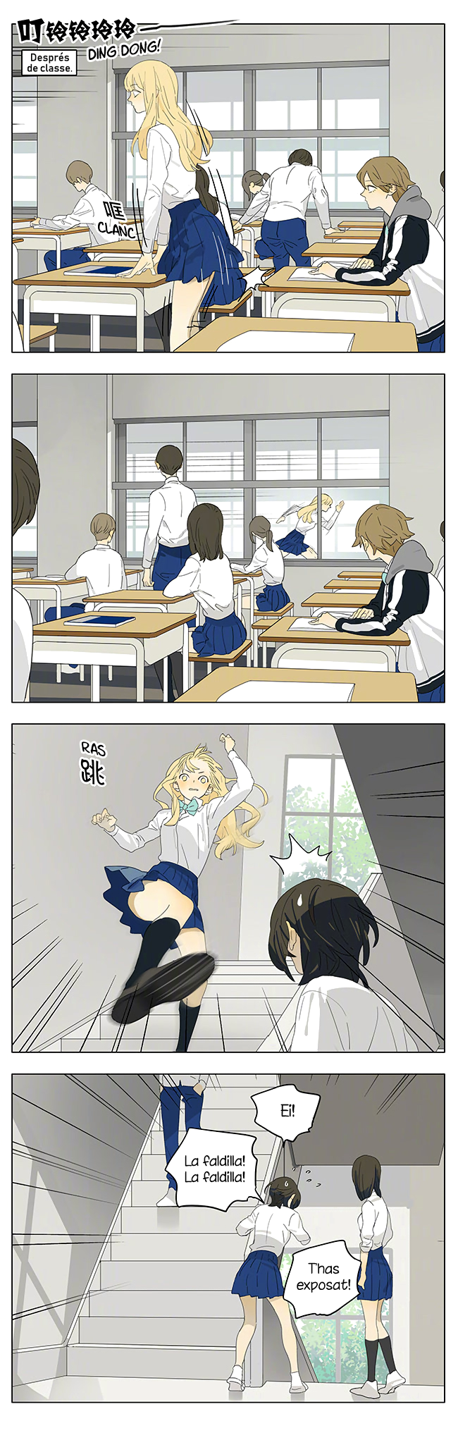 Read Tāmen De Gùshì CAT Manga Online