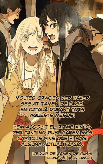 Read Tāmen De Gùshì CAT Manga Online