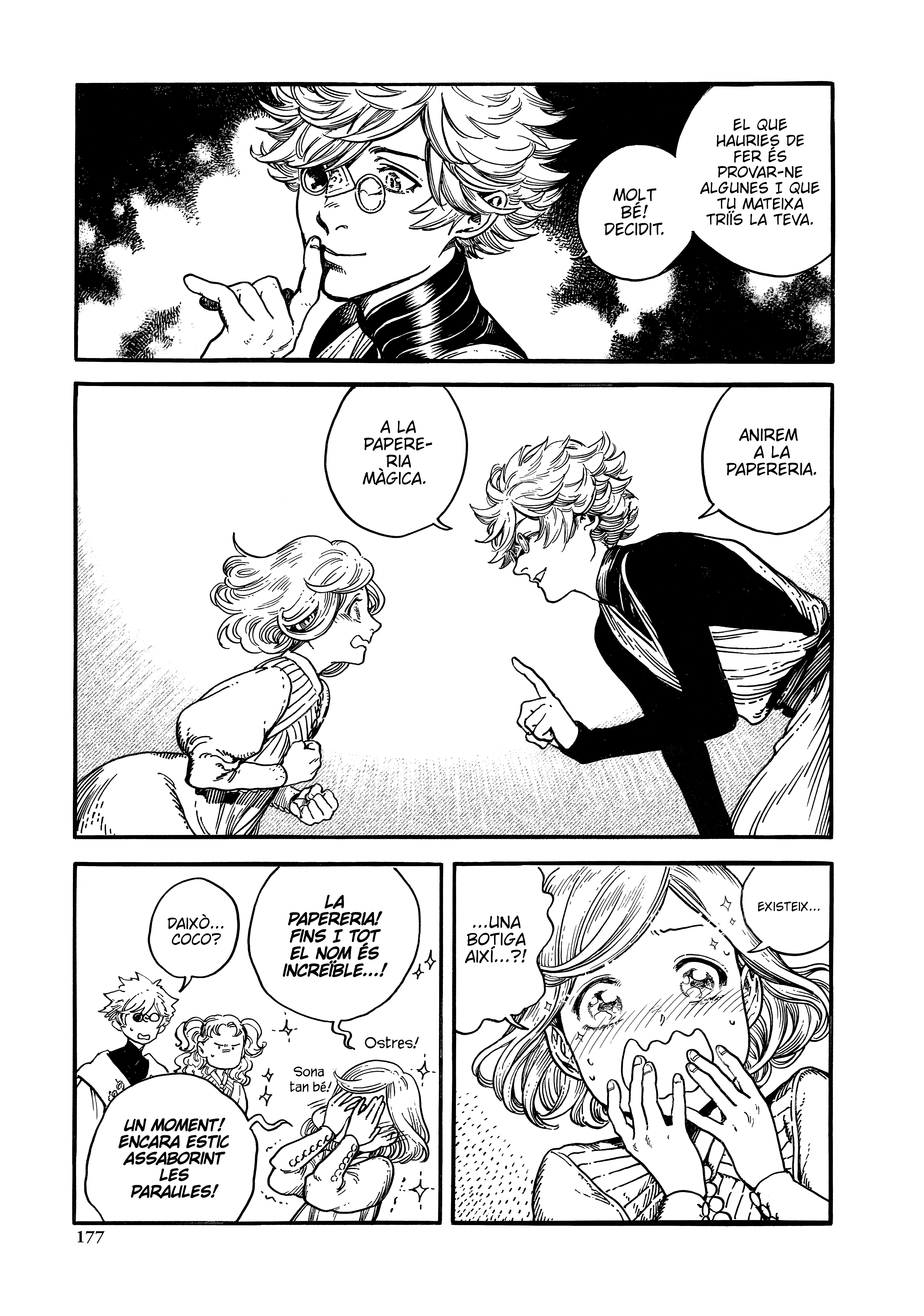 Read Tongari Boushi no Atelier CAT Manga Online