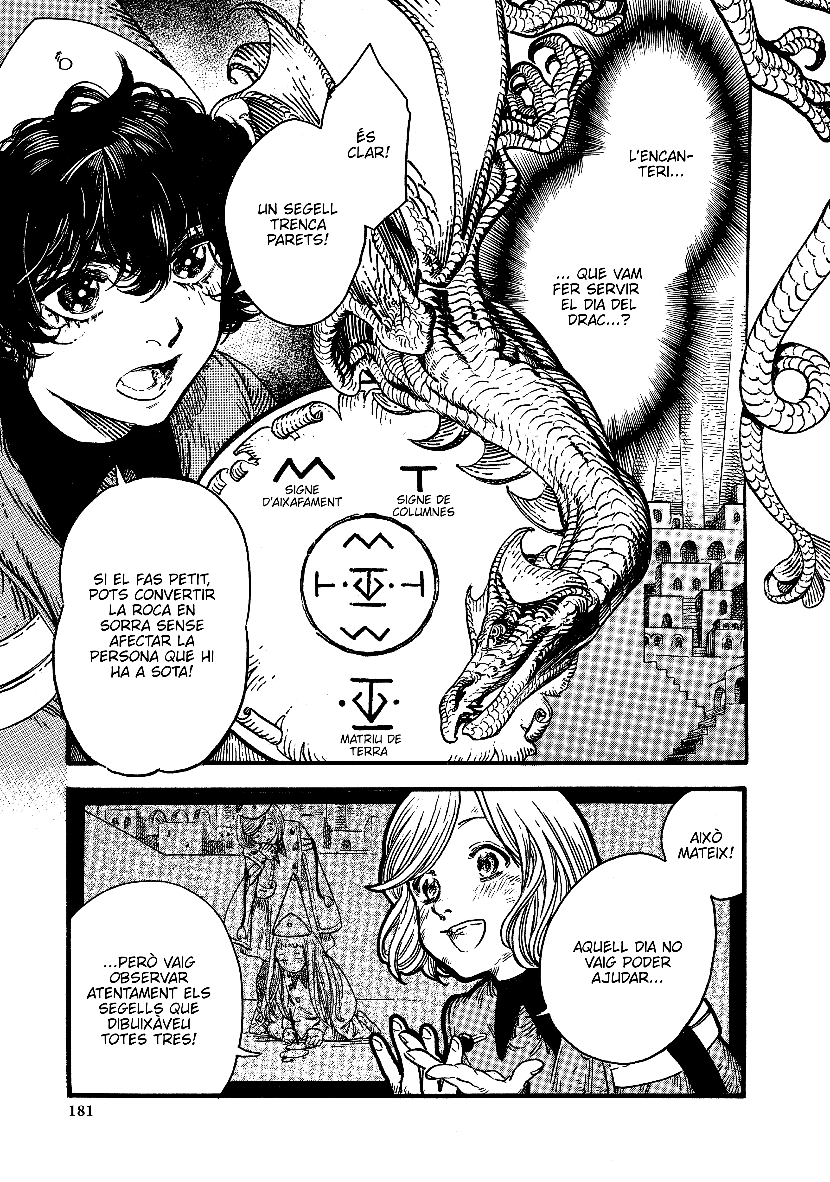 Read Tongari Boushi no Atelier CAT Manga Online