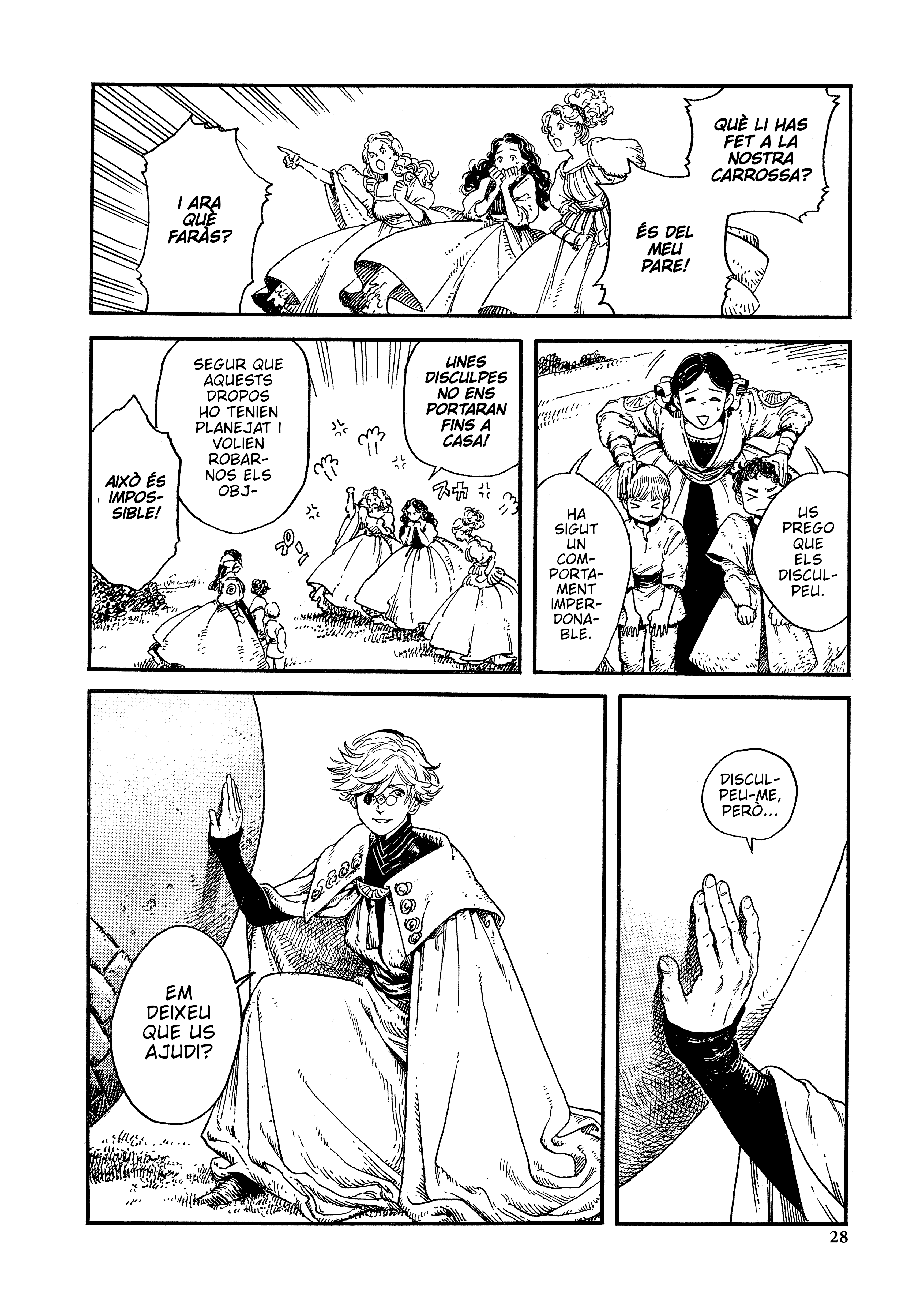 Read Tongari Boushi no Atelier CAT Manga Online