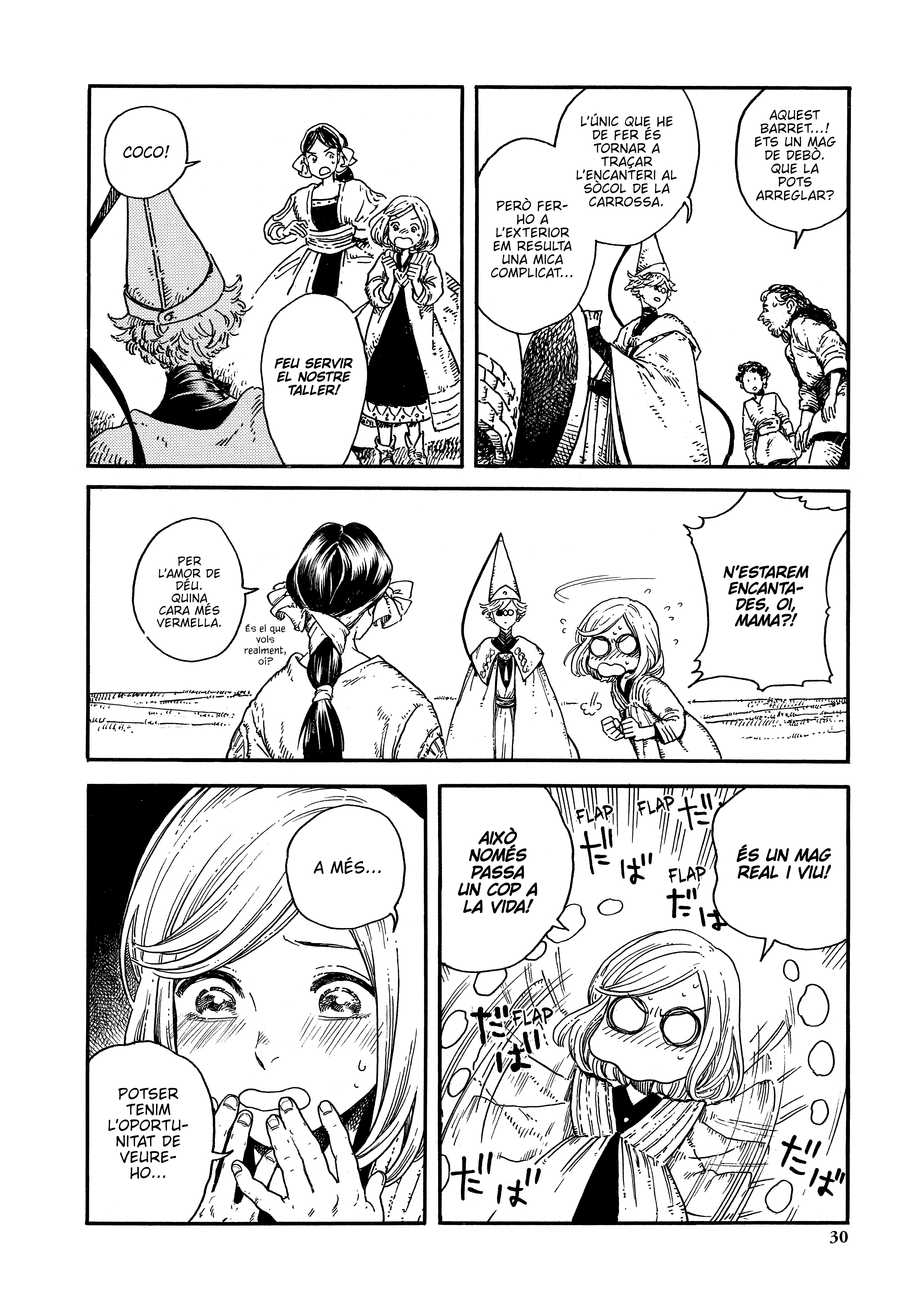 Read Tongari Boushi no Atelier CAT Manga Online