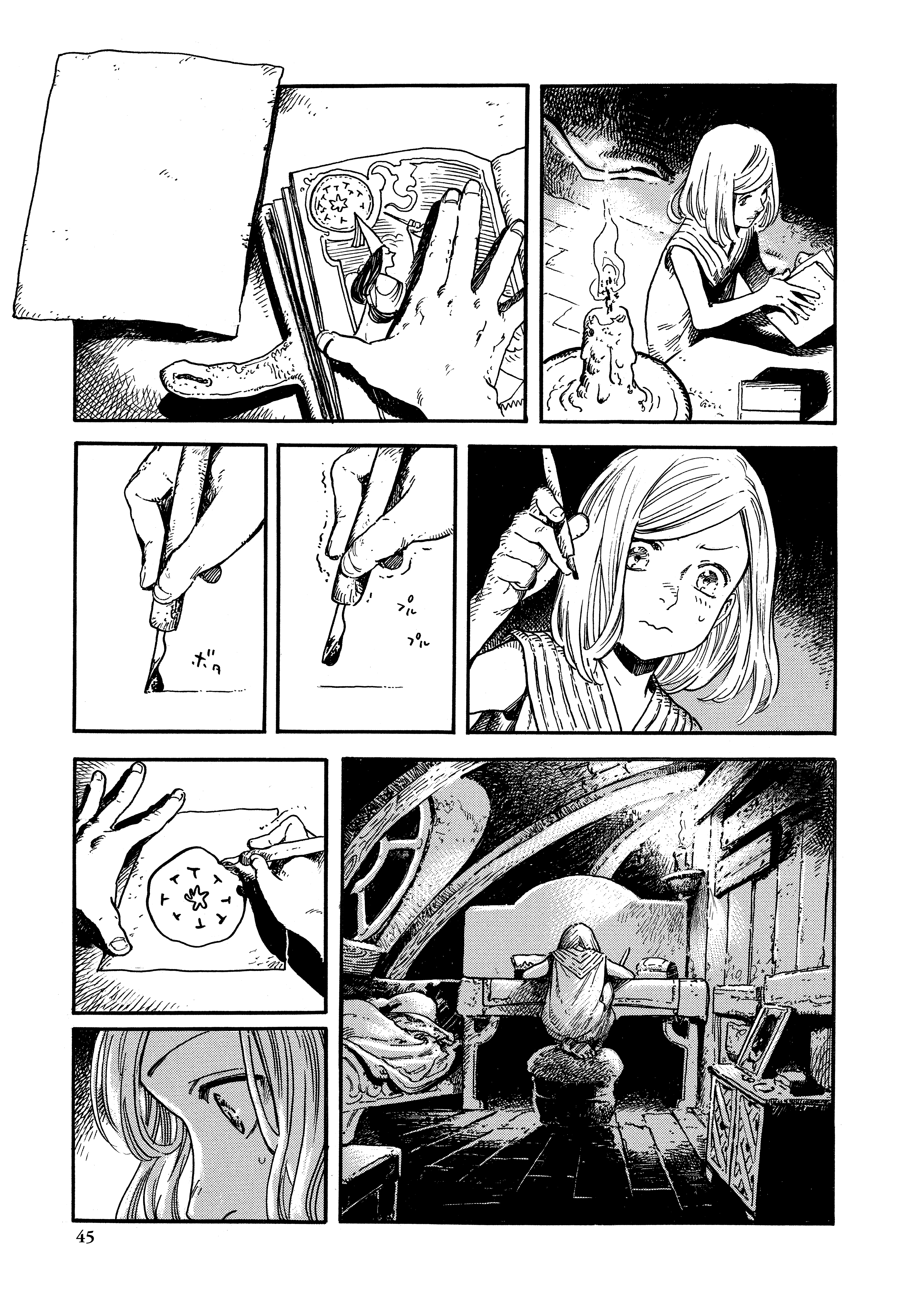 Read Tongari Boushi no Atelier CAT Manga Online