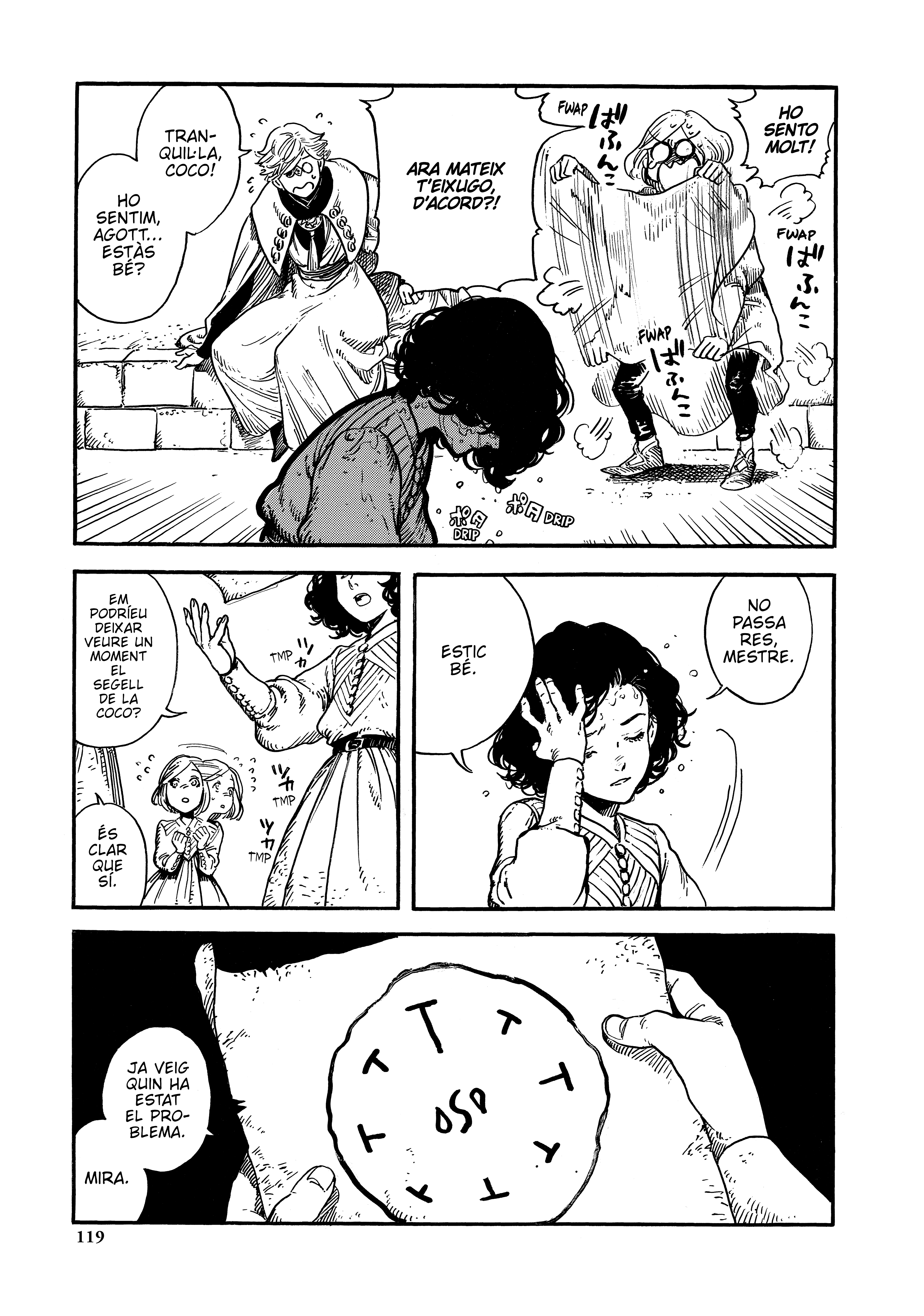 Read Tongari Boushi no Atelier CAT Manga Online