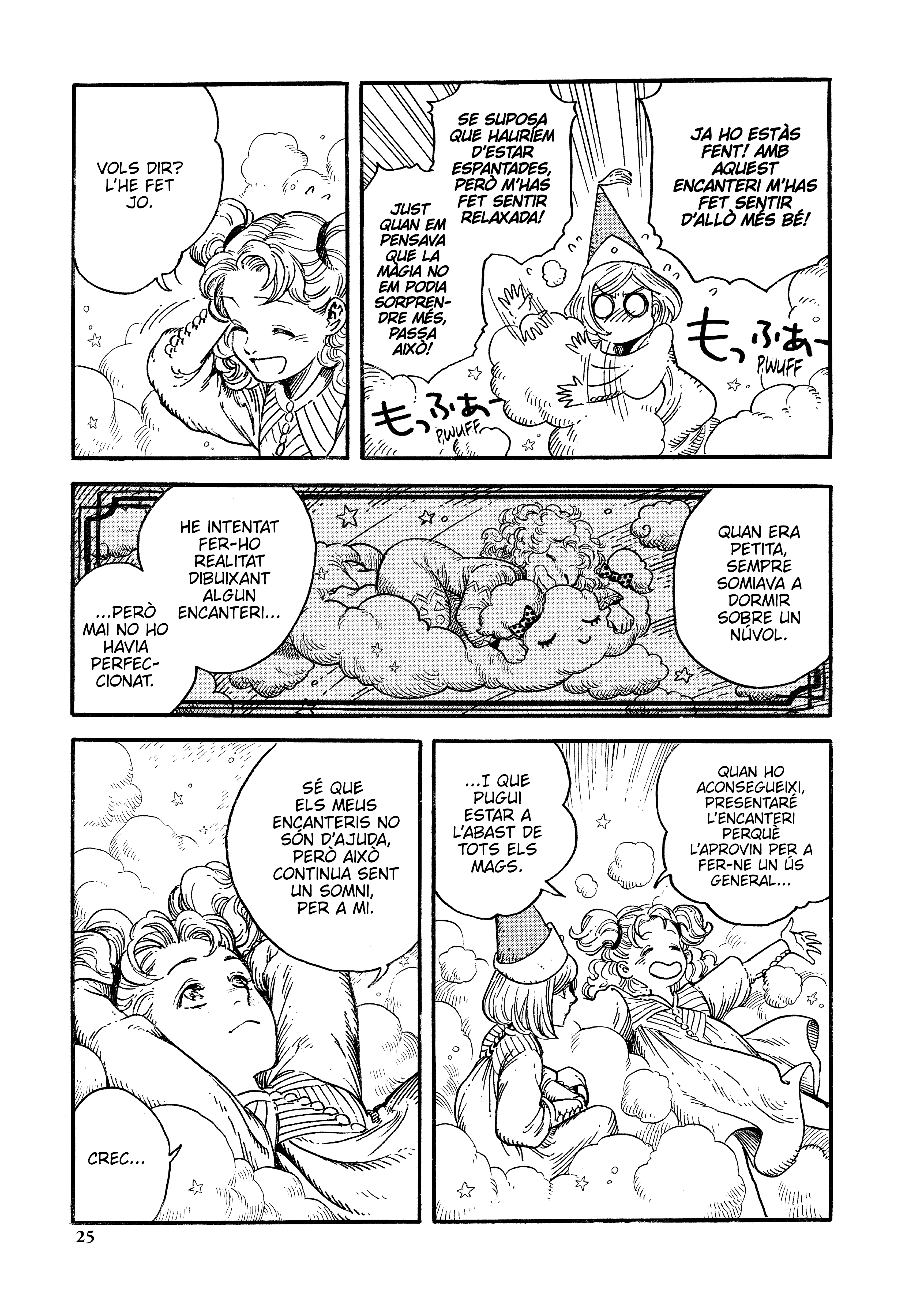 Read Tongari Boushi no Atelier CAT Manga Online