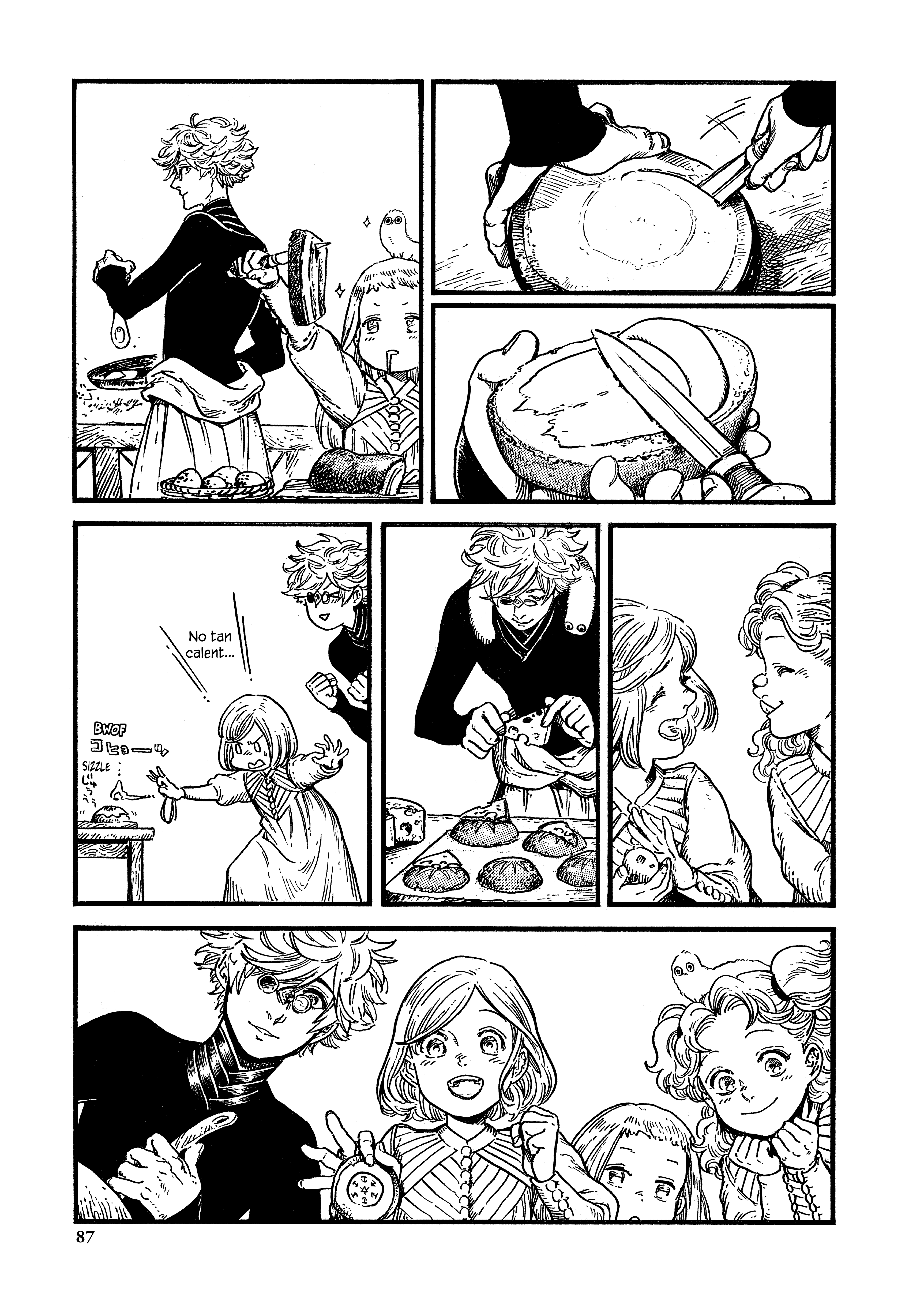 Read Tongari Boushi no Atelier CAT Manga Online