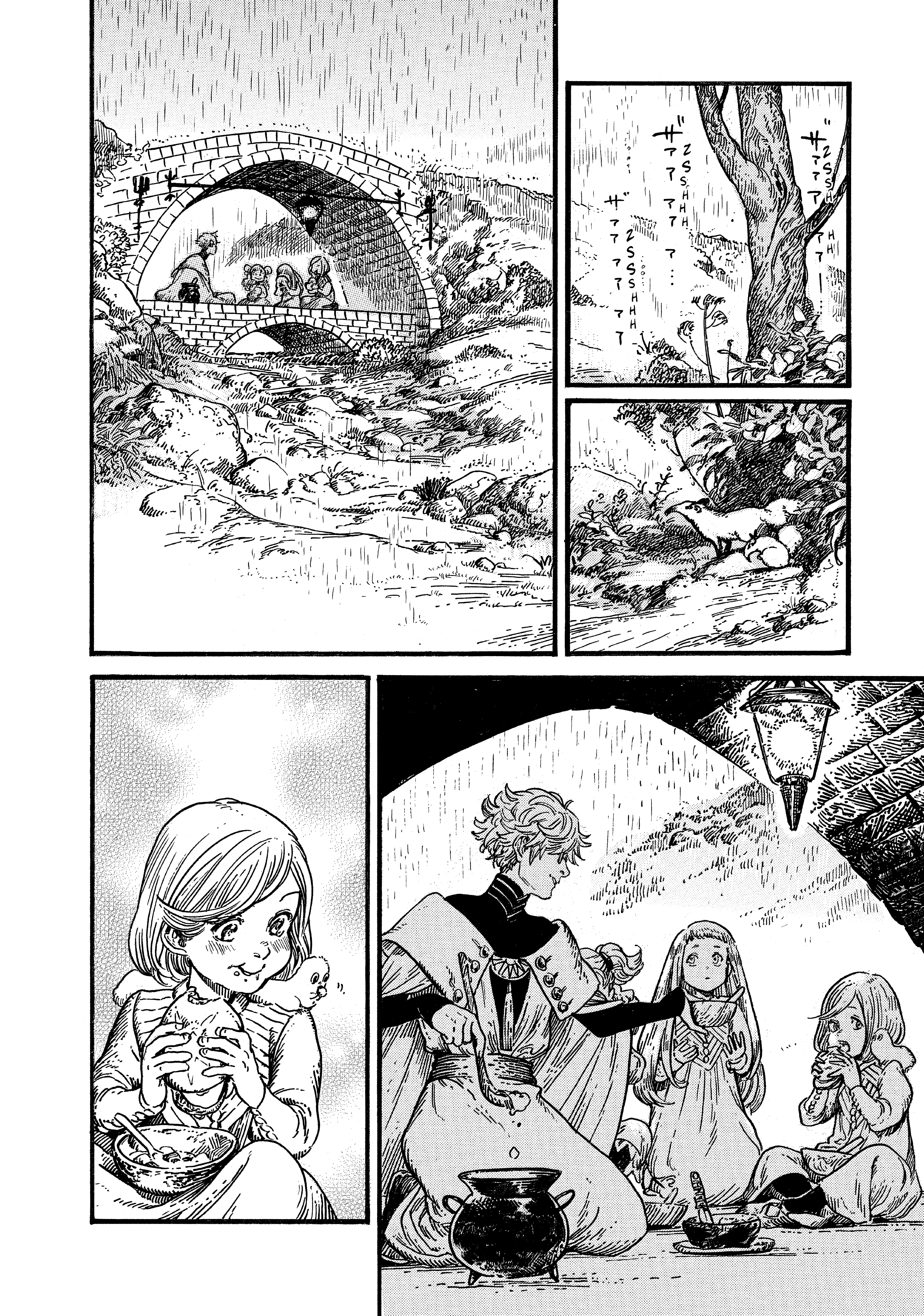 Read Tongari Boushi no Atelier CAT Manga Online