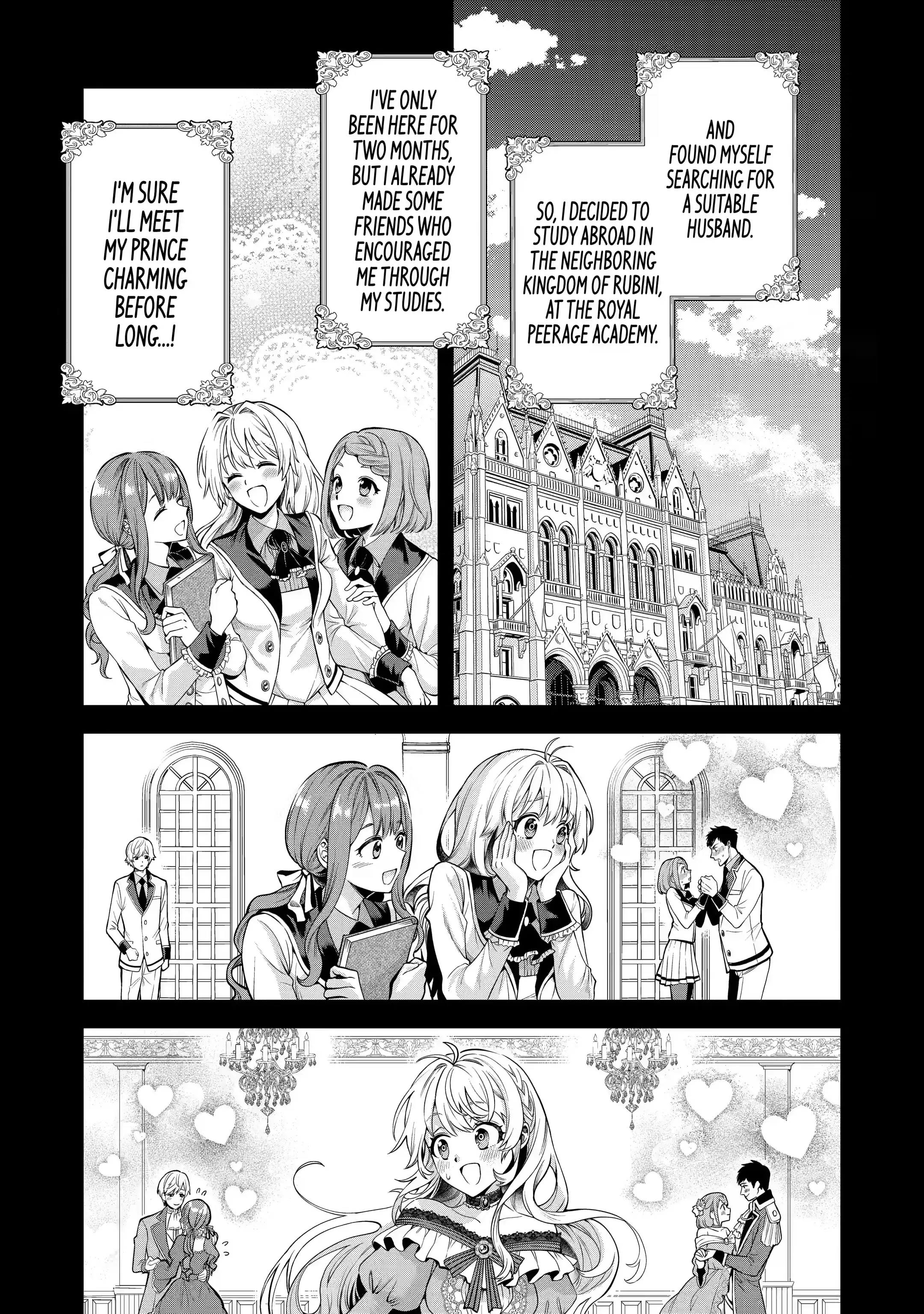 Read Always a Catch! Manga Online