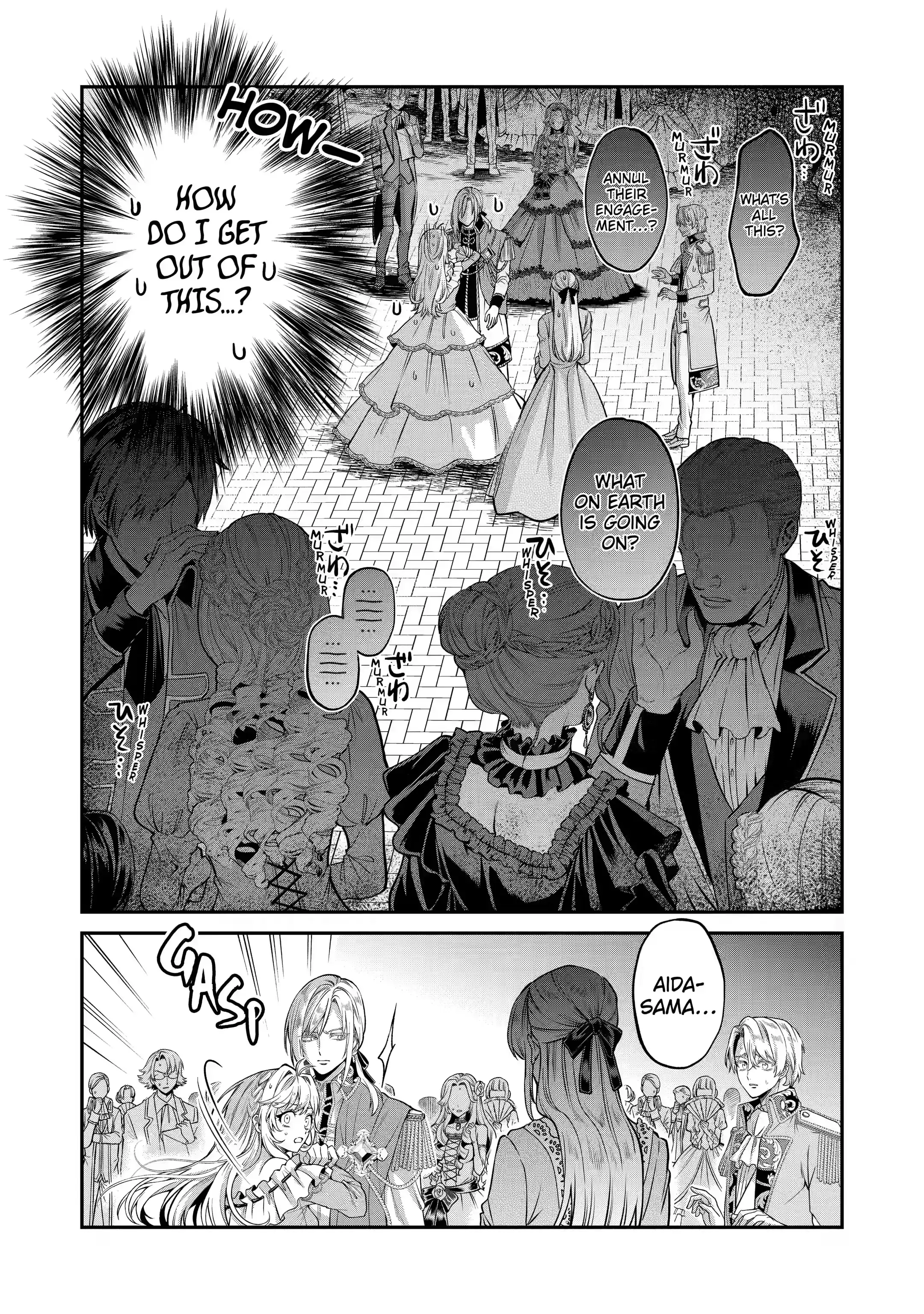 Read Always a Catch! Manga Online
