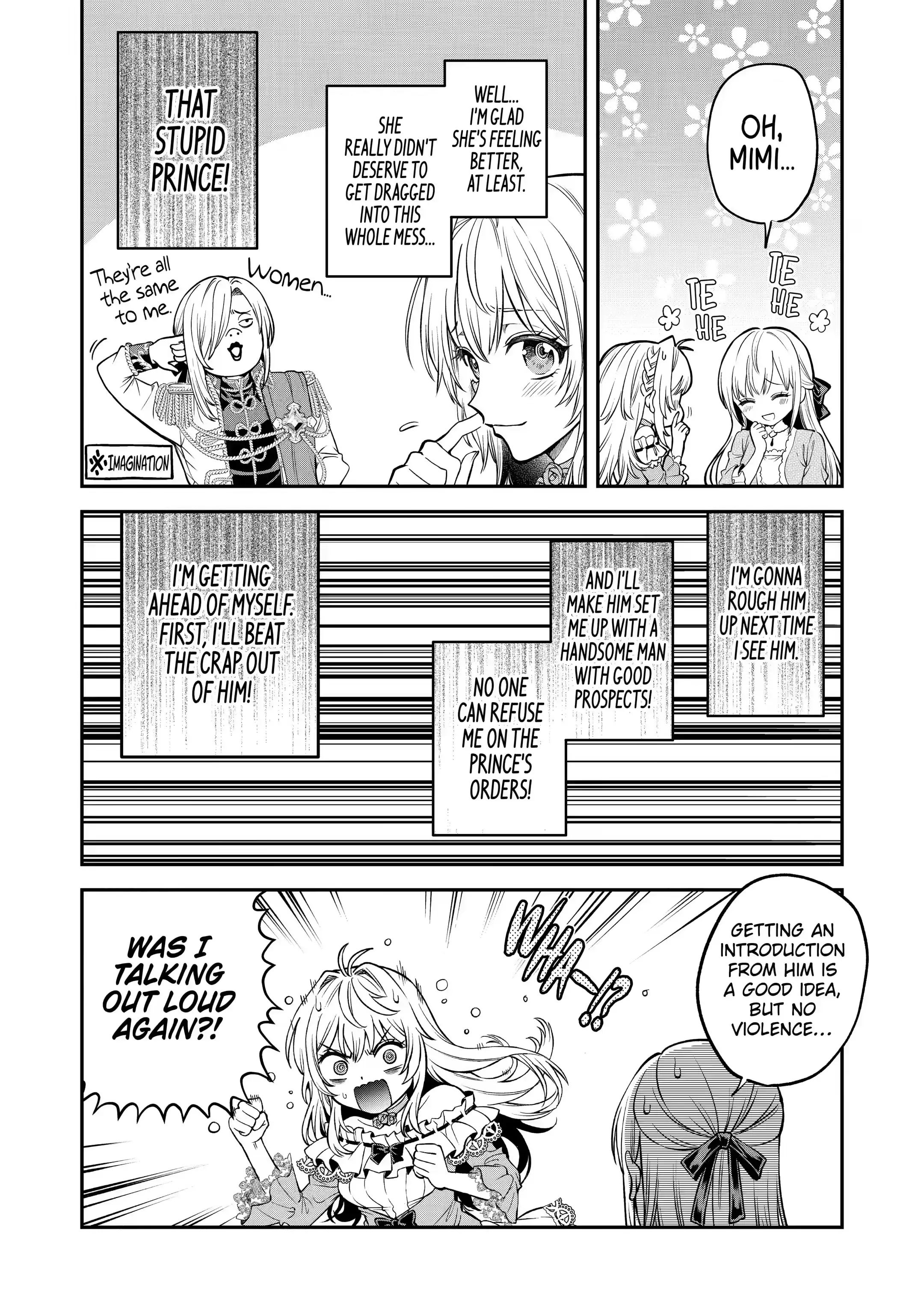 Read Always a Catch! Manga Online