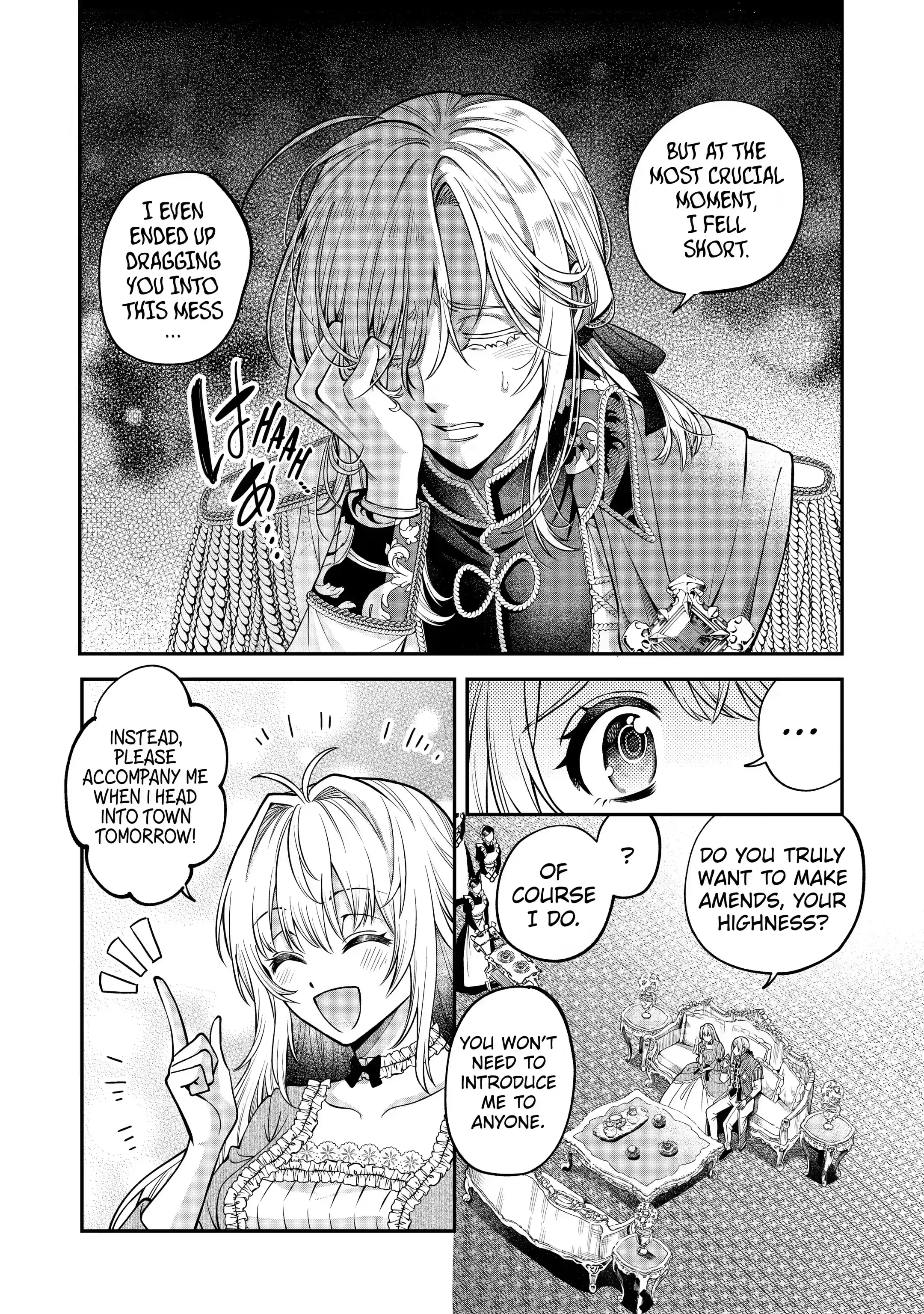 Read Always a Catch! Manga Online