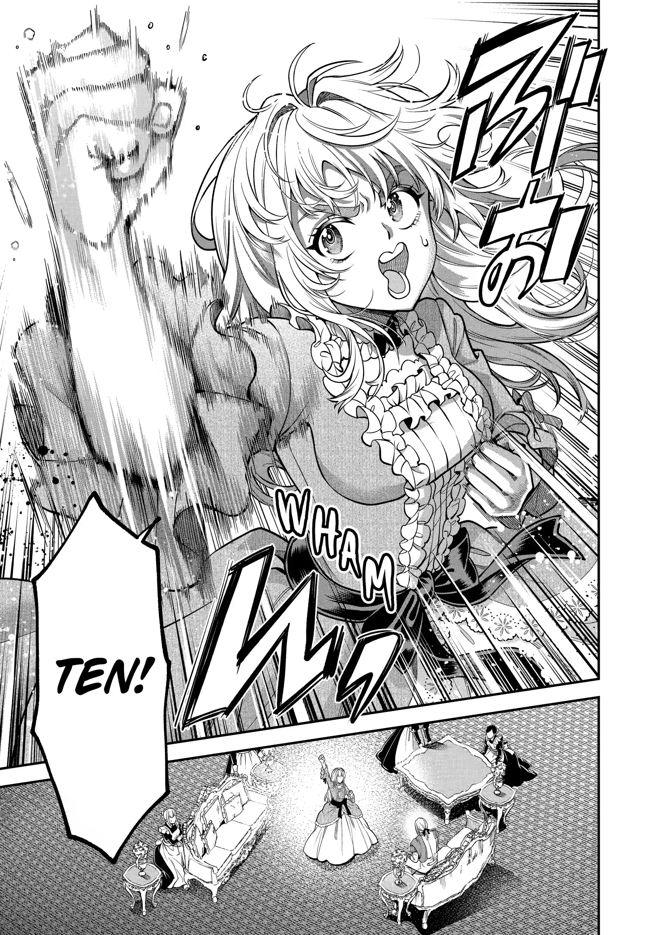 Read Always a Catch! Manga Online
