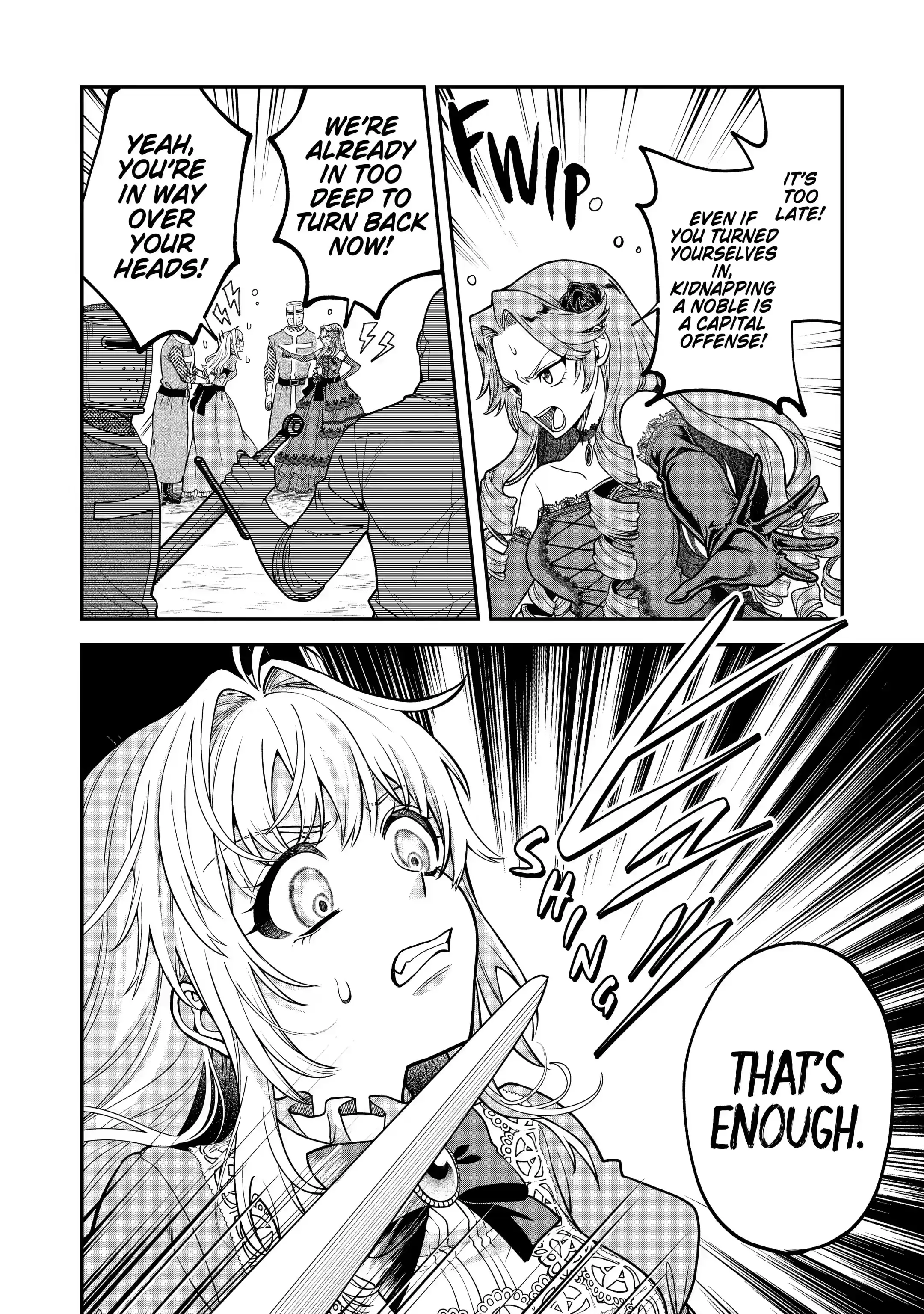 Read Always a Catch! Manga Online