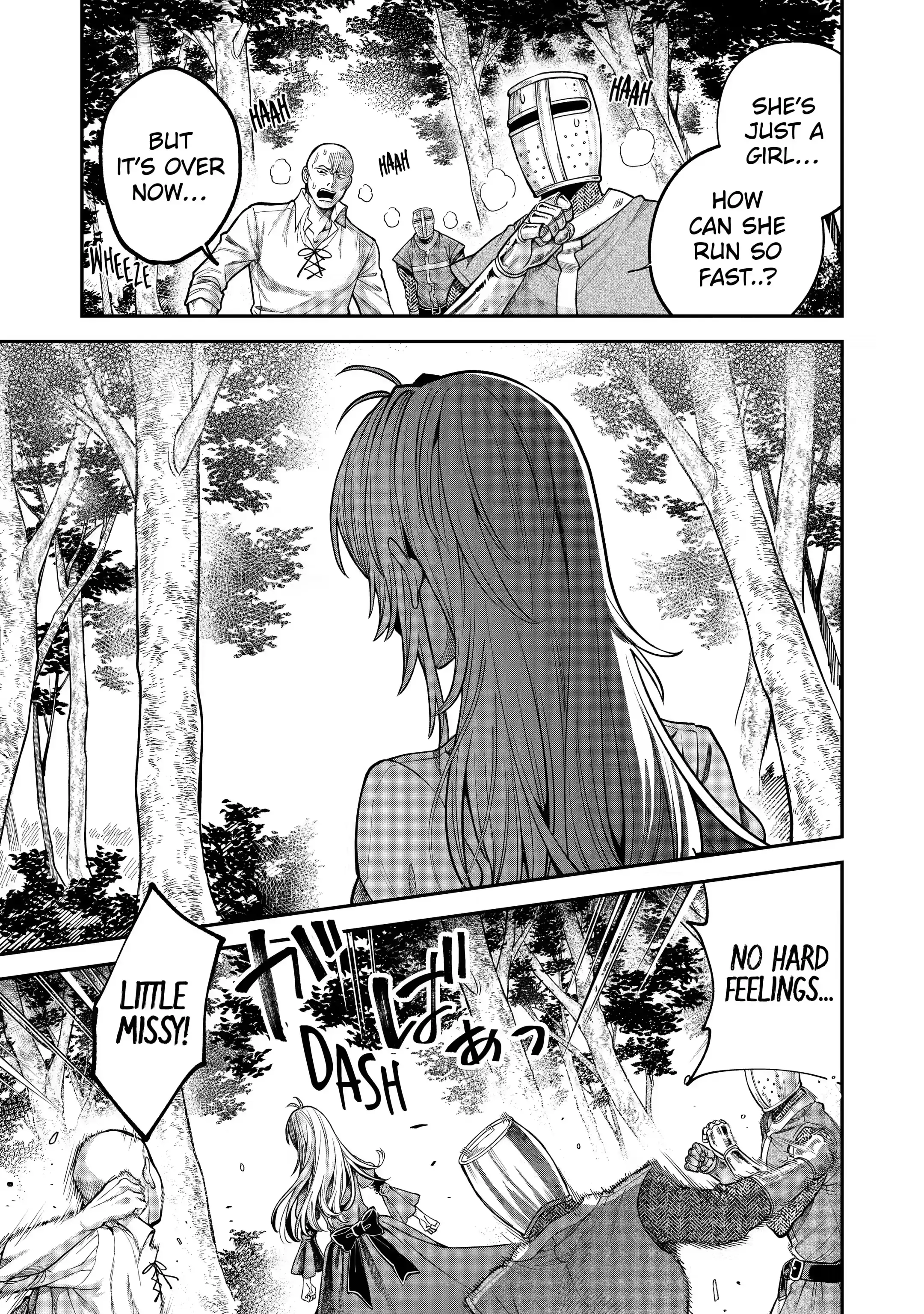 Read Always a Catch! Manga Online