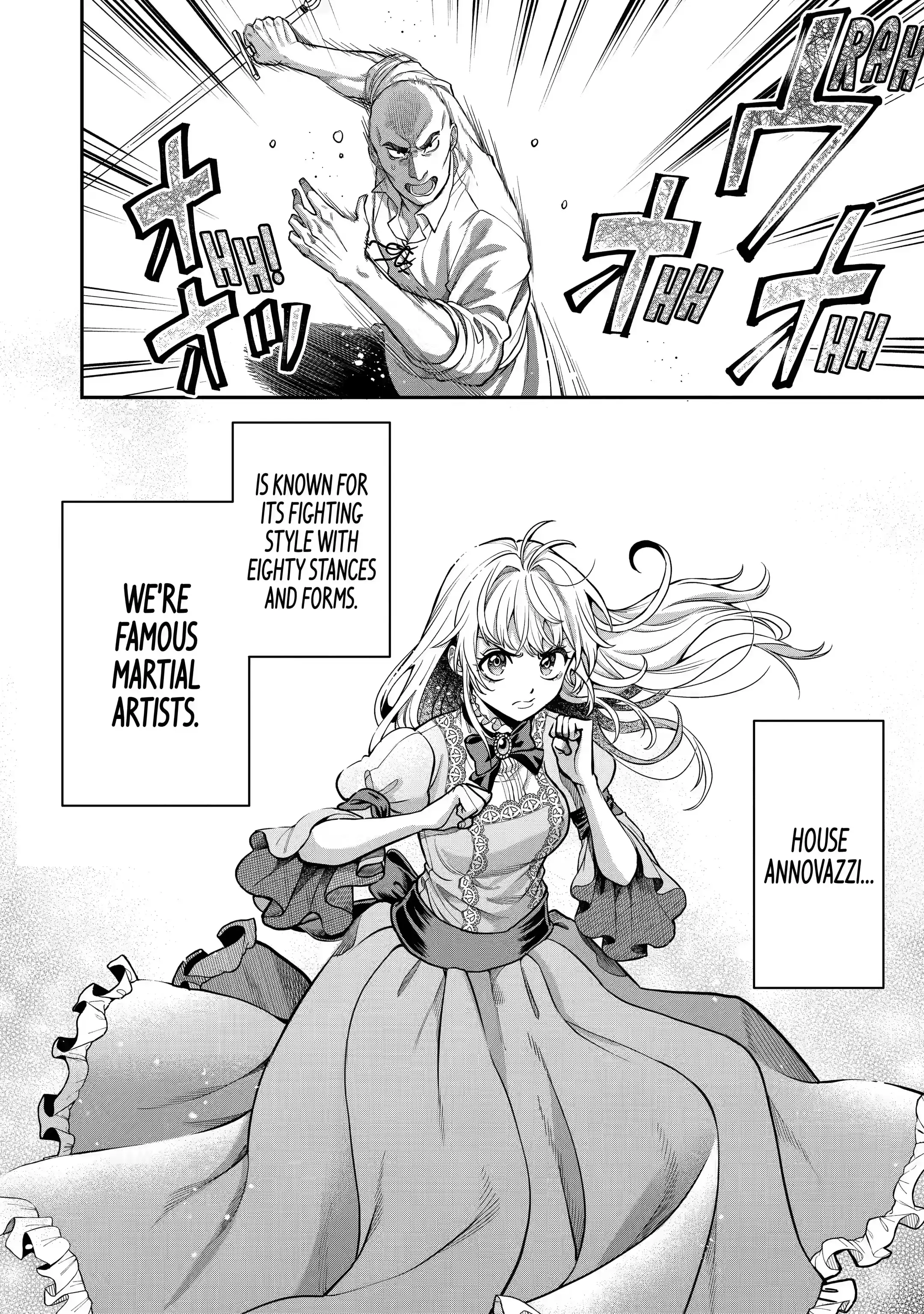 Read Always a Catch! Manga Online