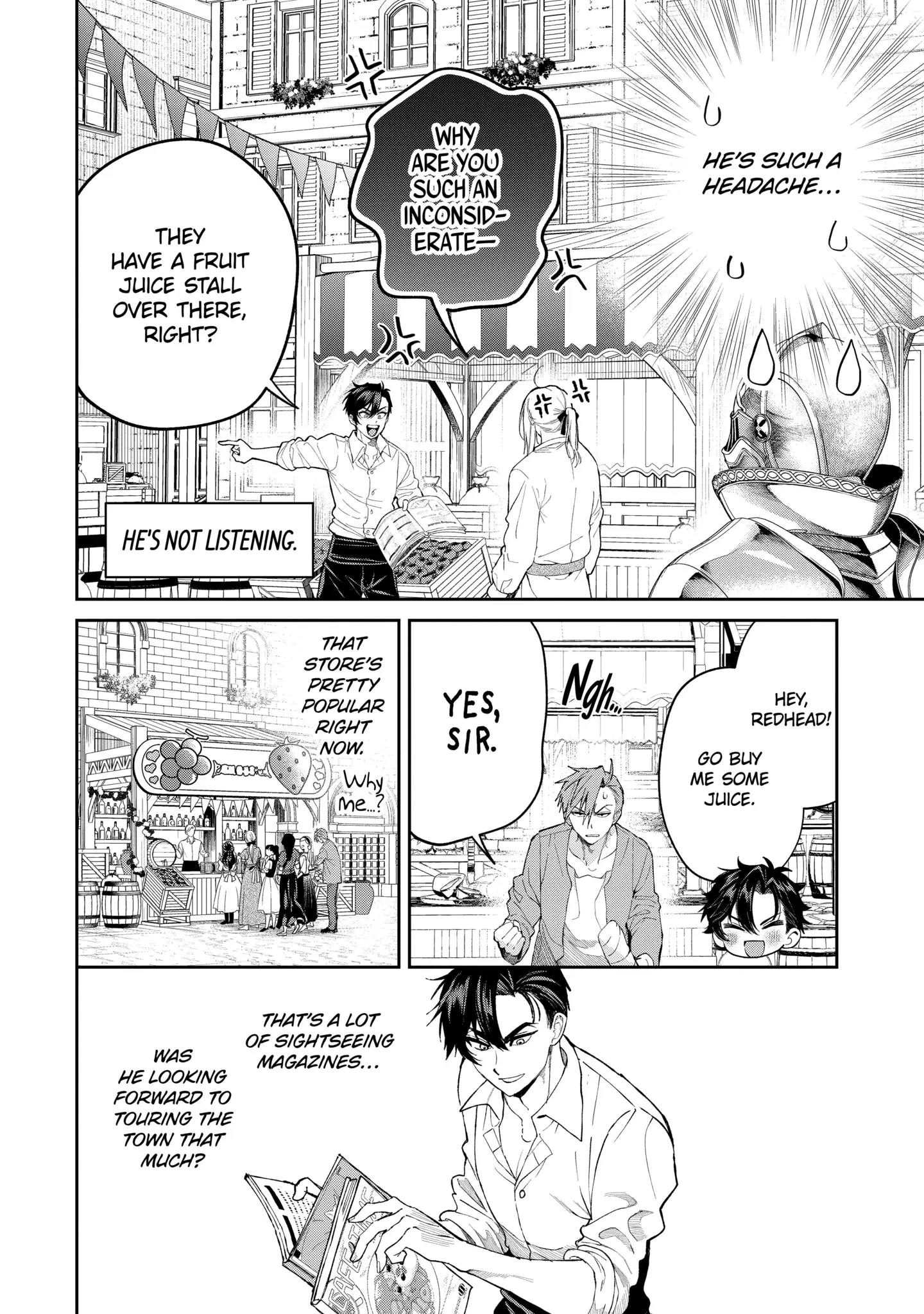 Read Always a Catch! Manga Online