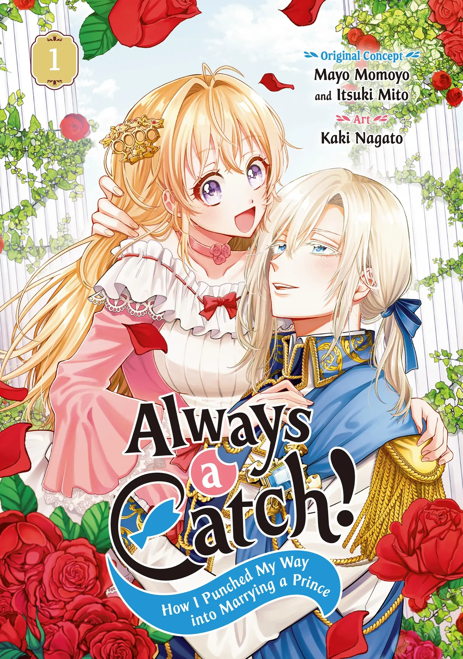 Read Always a Catch! Manga Online