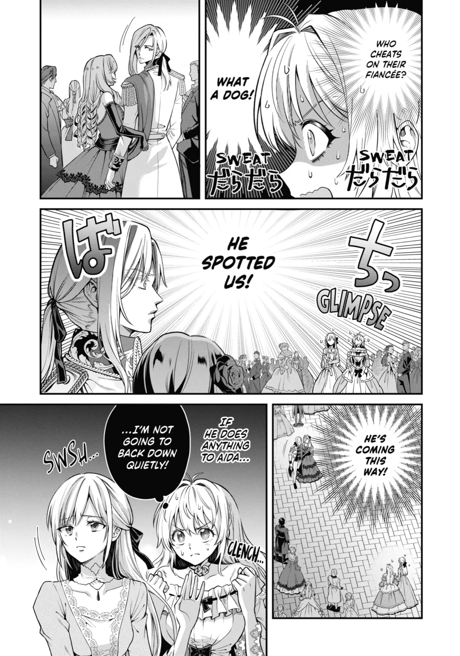 Read Always a Catch! Manga Online