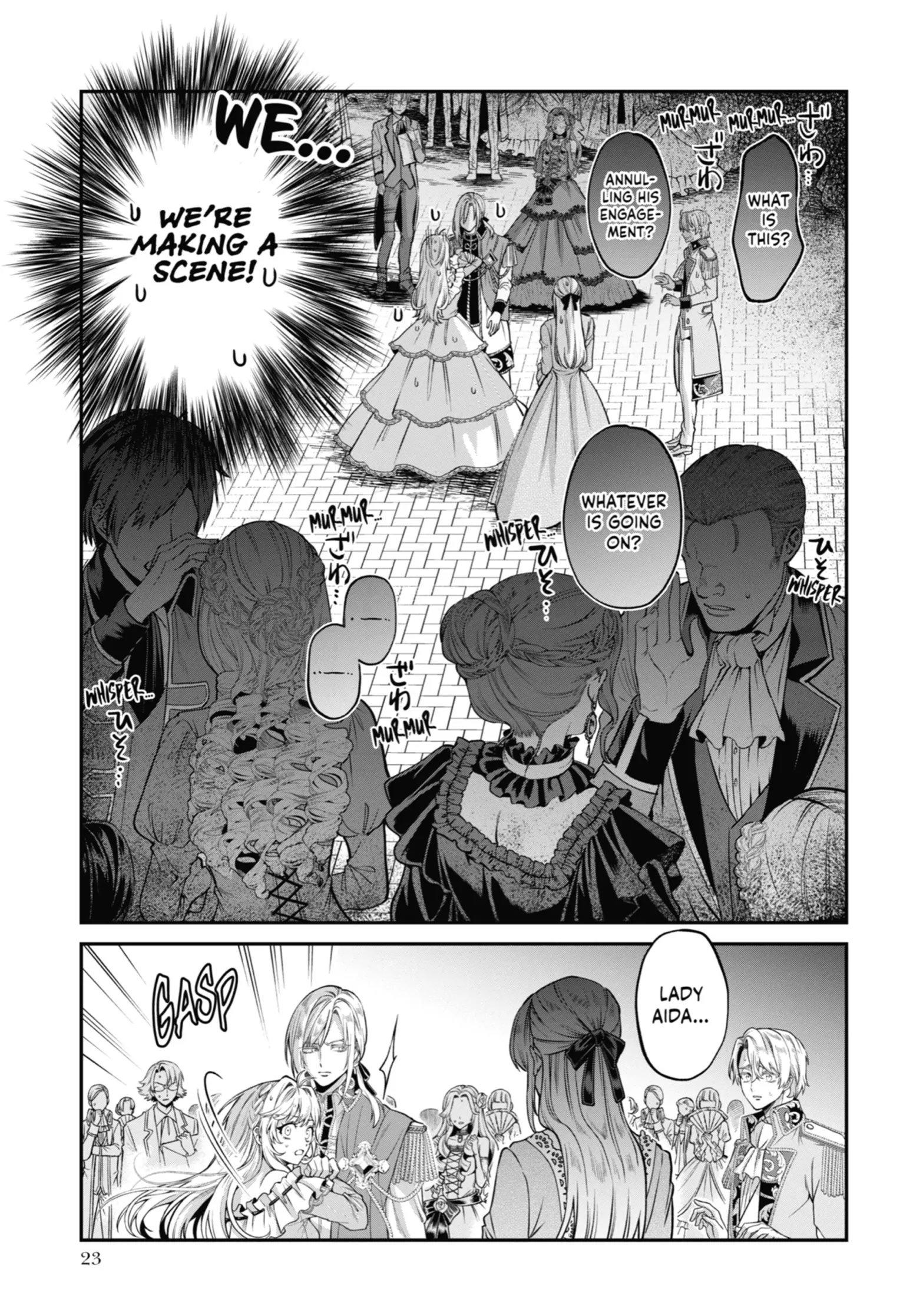 Read Always a Catch! Manga Online