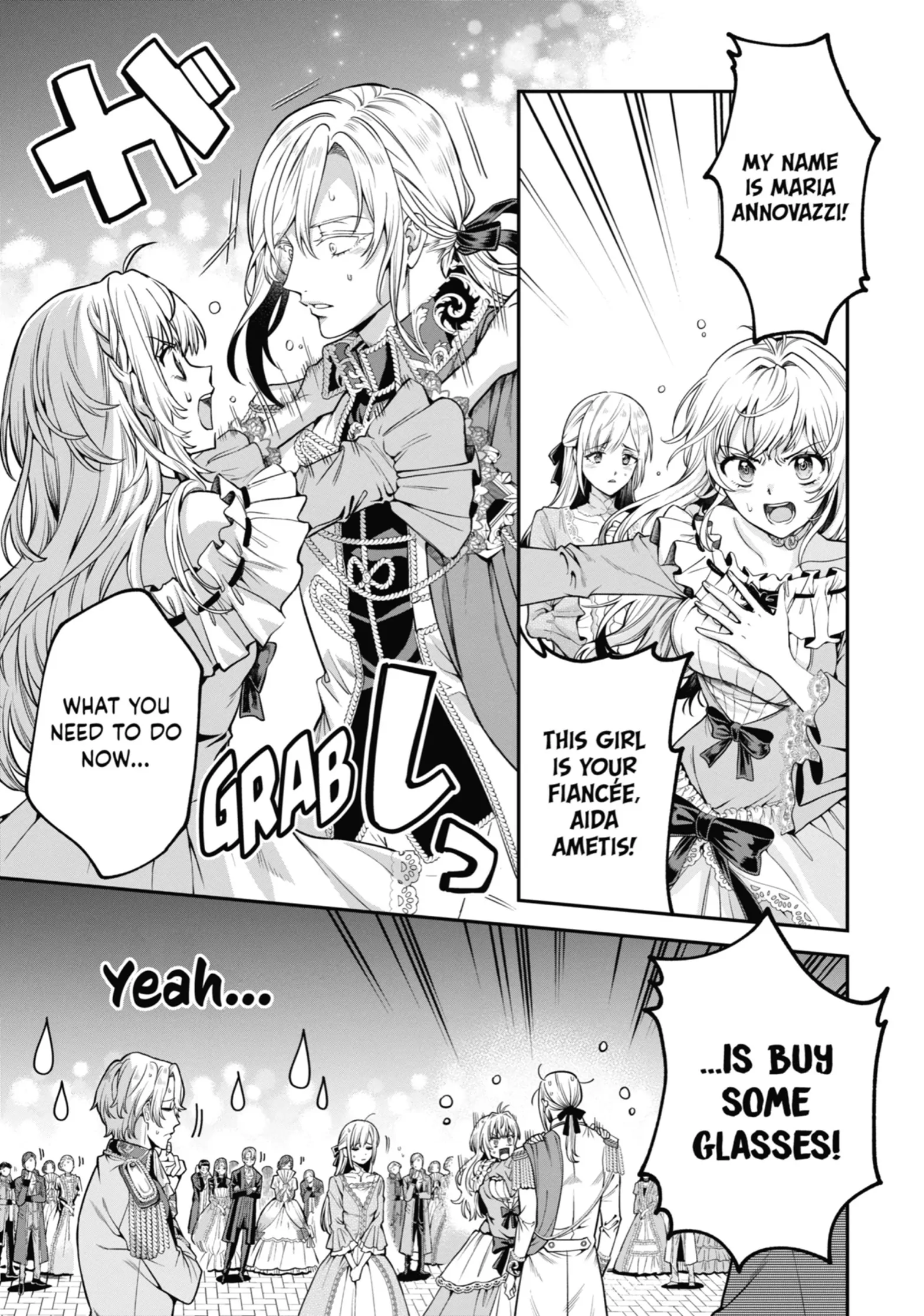 Read Always a Catch! Manga Online