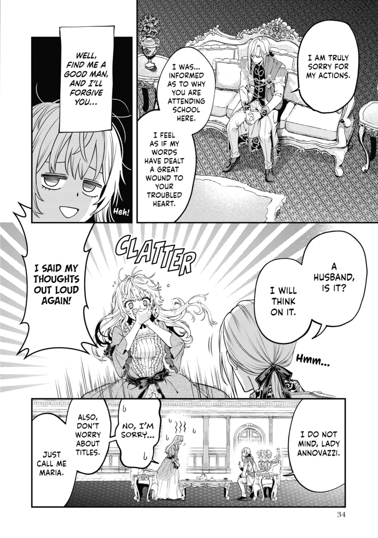 Read Always a Catch! Manga Online