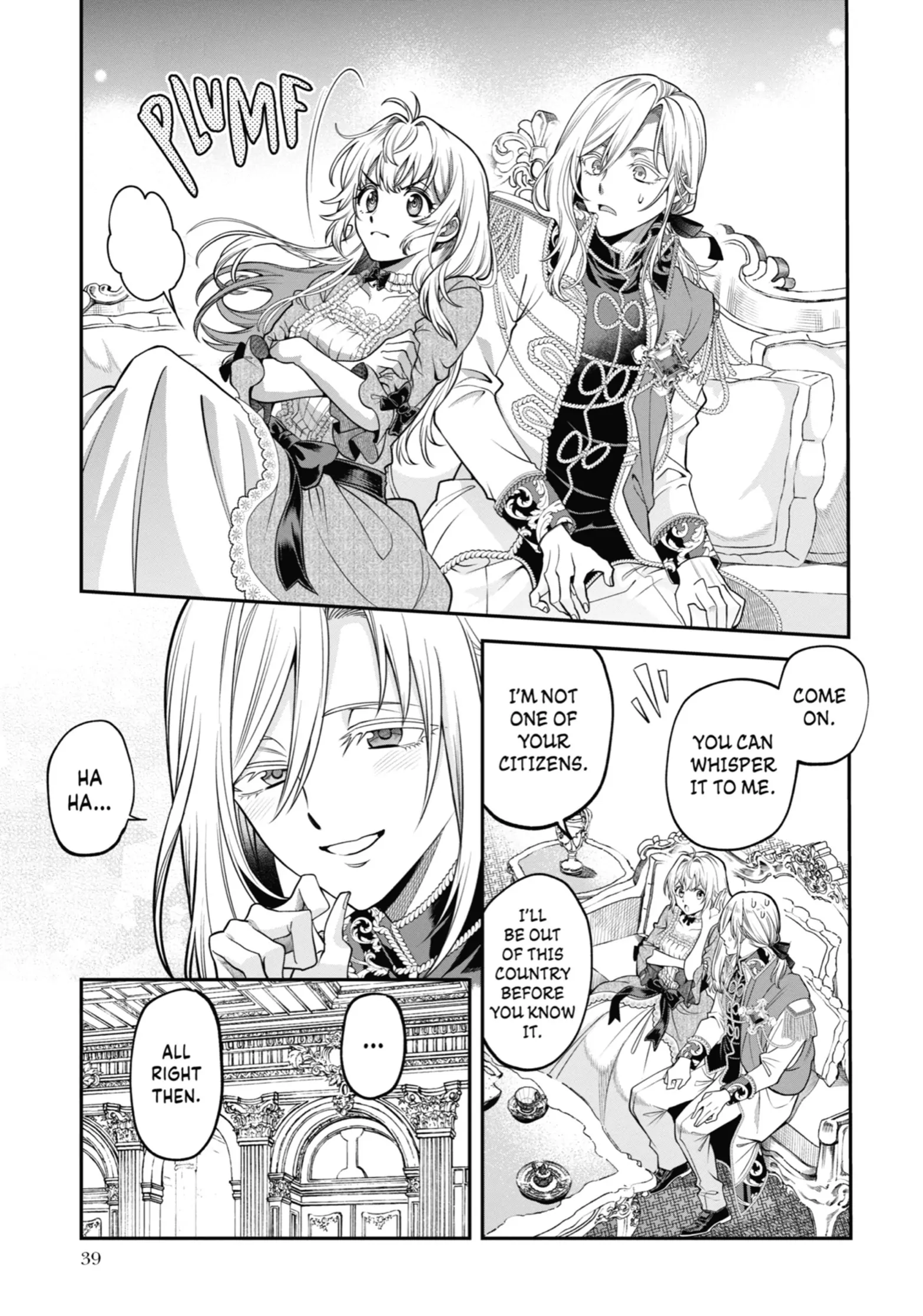 Read Always a Catch! Manga Online