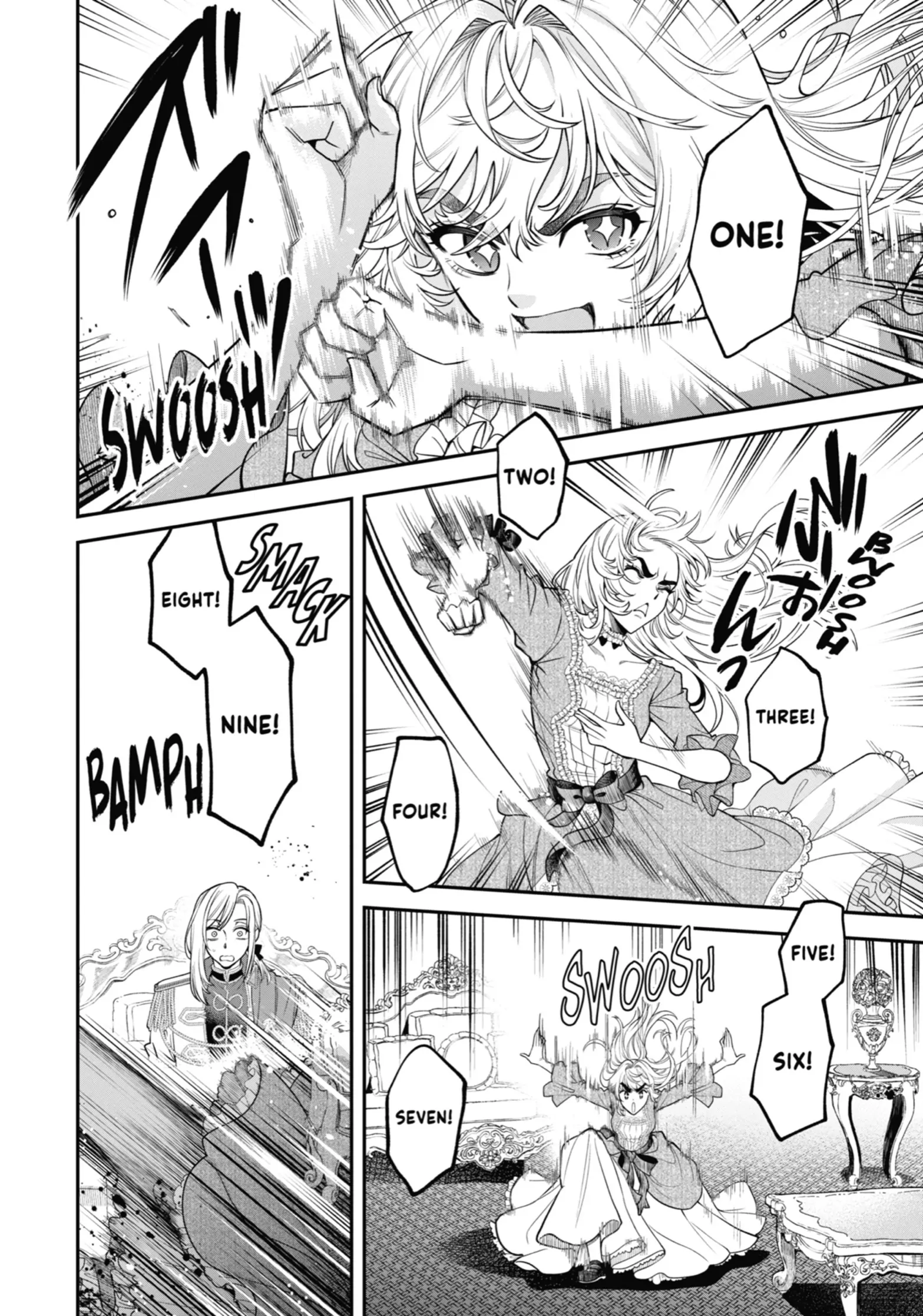 Read Always a Catch! Manga Online