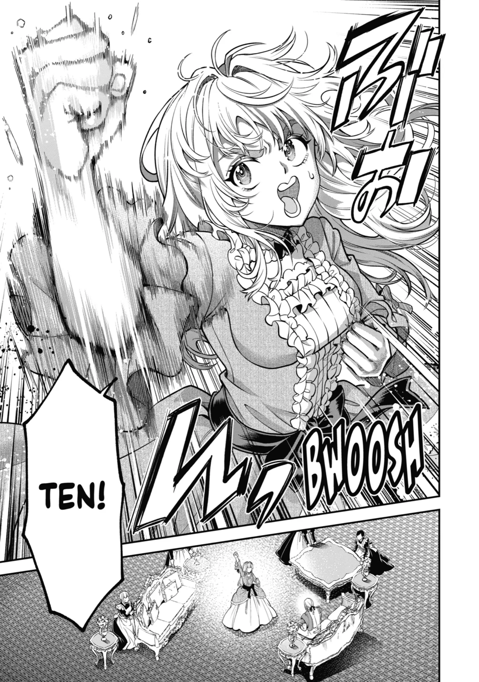 Read Always a Catch! Manga Online