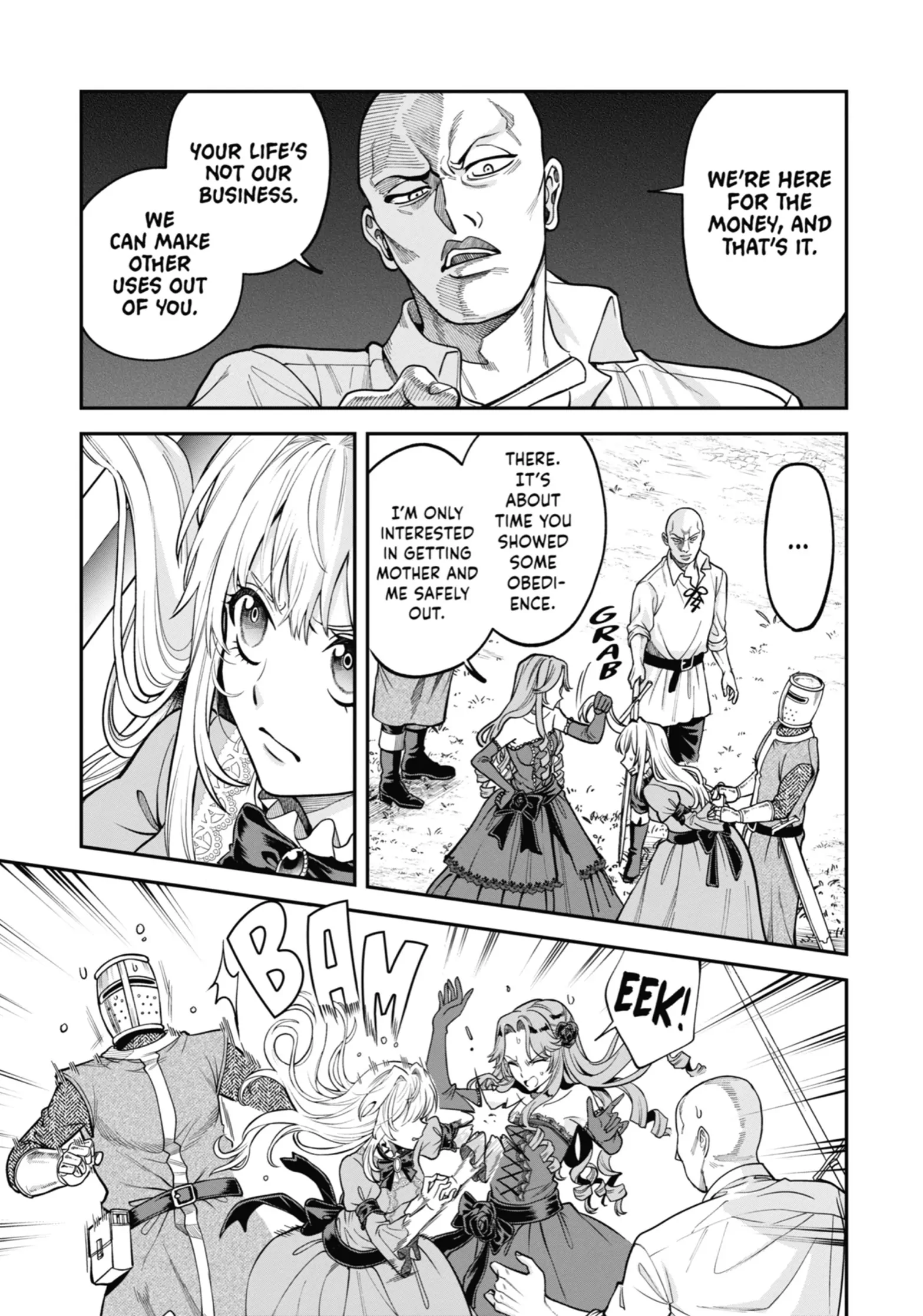 Read Always a Catch! Manga Online