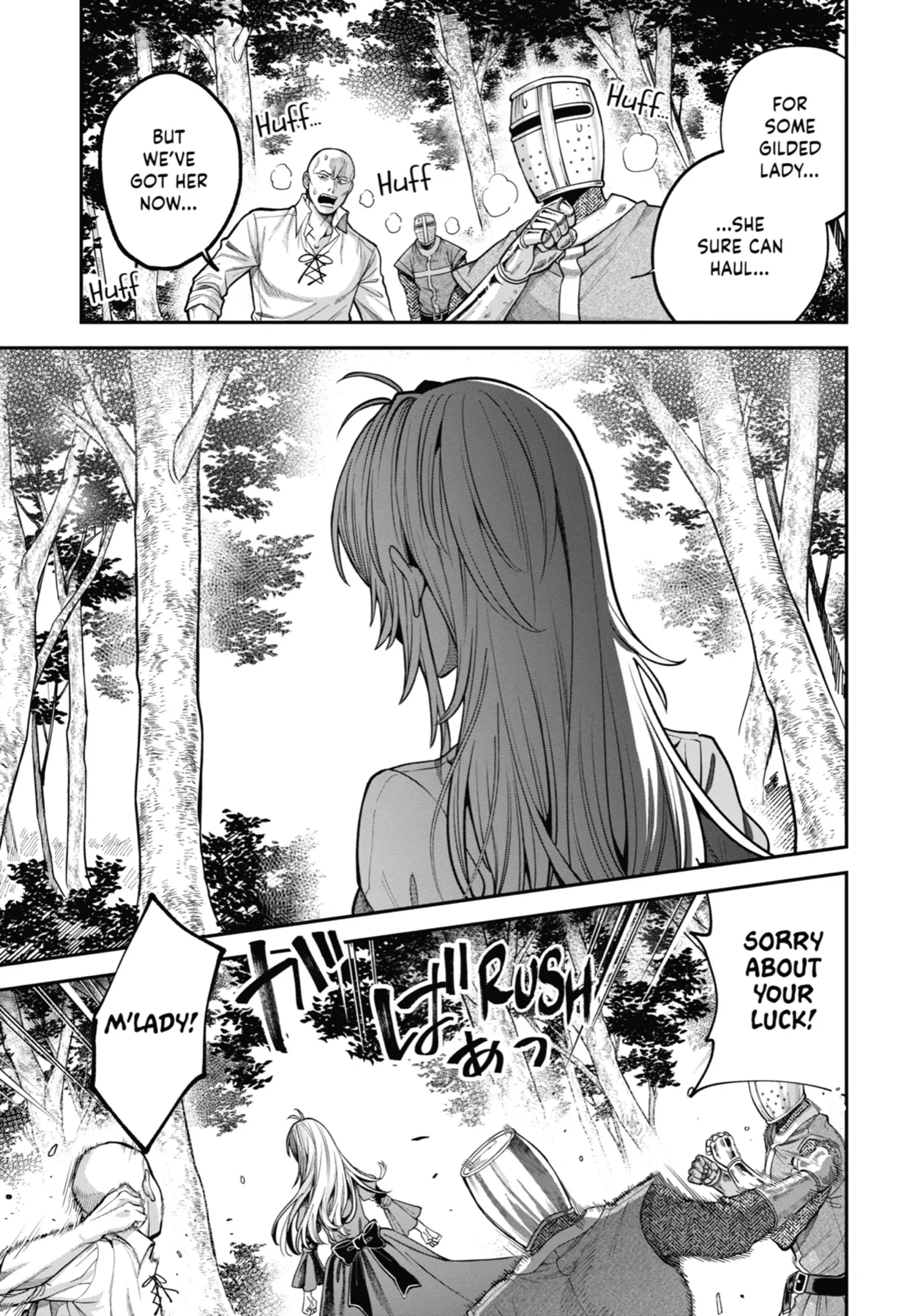 Read Always a Catch! Manga Online