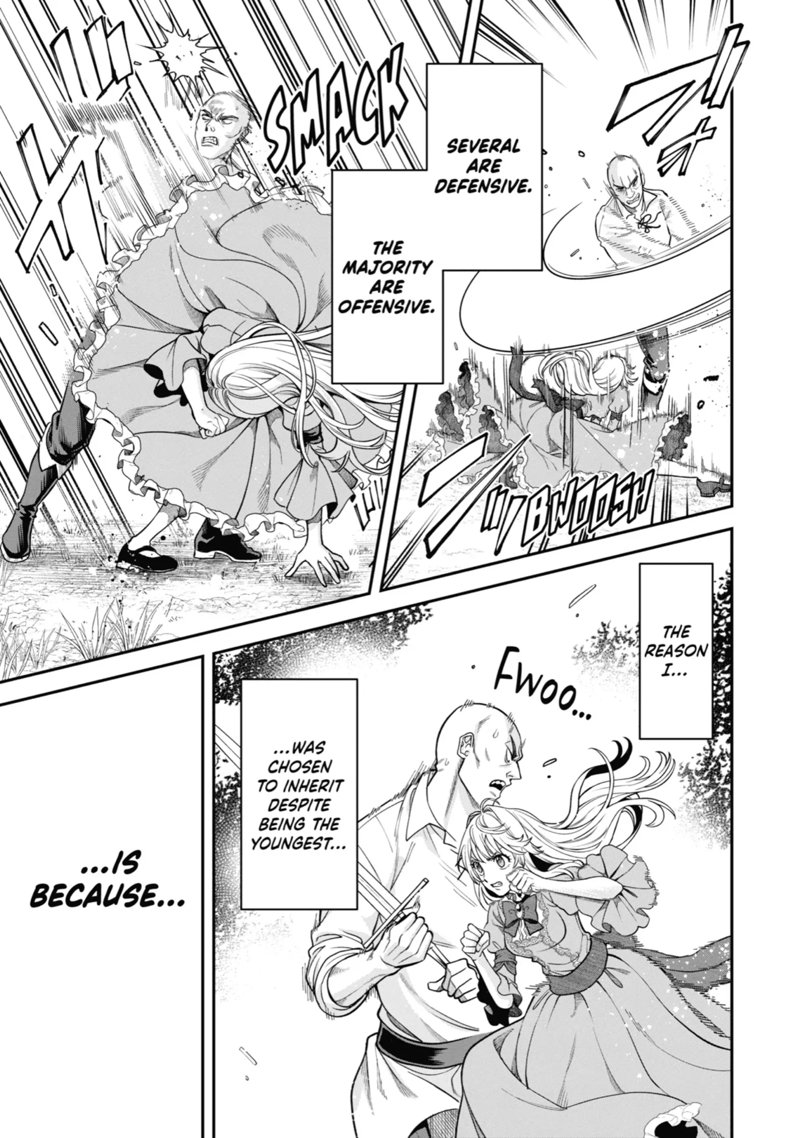 Read Always a Catch! Manga Online