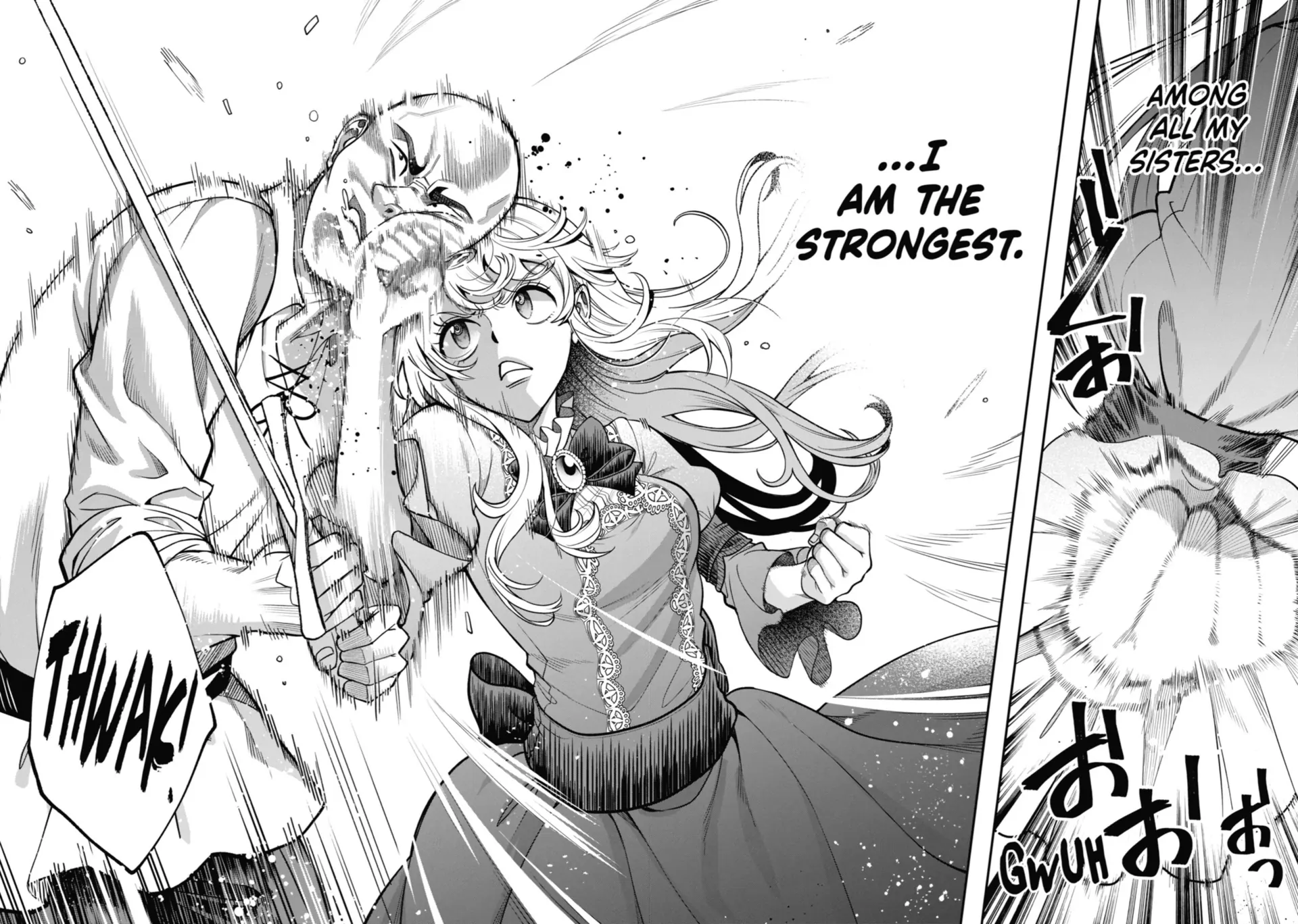 Read Always a Catch! Manga Online